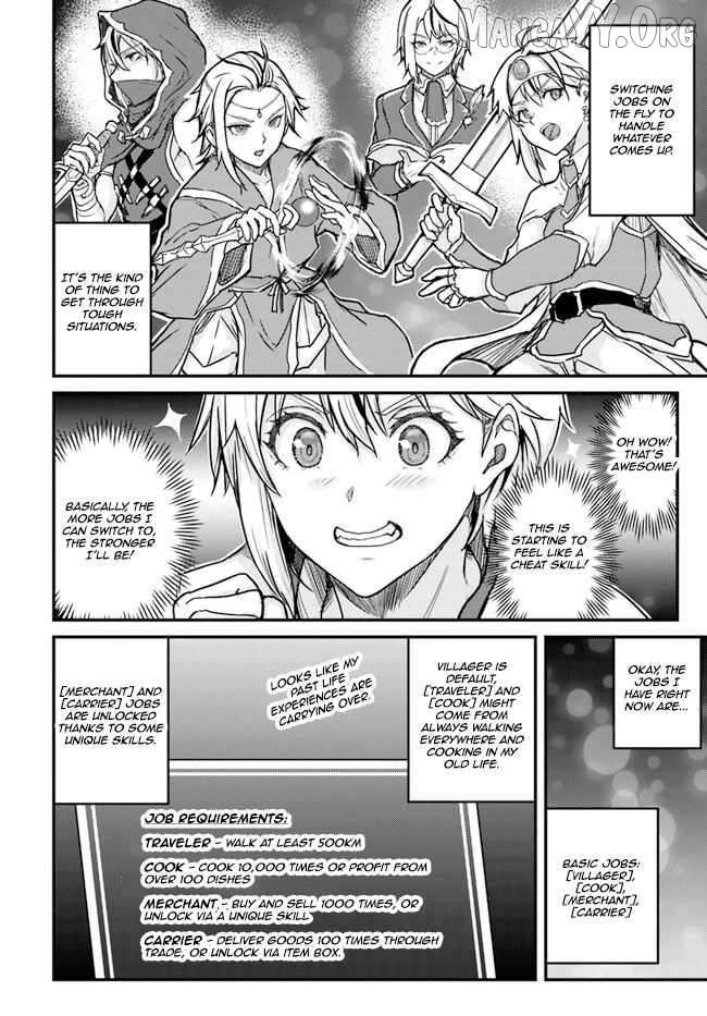Kakure Tensei Yuusha ~Cheat Skill to Yuusha Job wo Kakushite Dai Ni no Jinsei wo Tanoshindeyaru!~ Chapter 2 - page 16