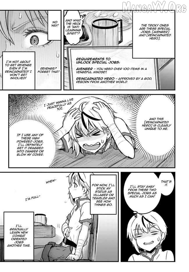 Kakure Tensei Yuusha ~Cheat Skill to Yuusha Job wo Kakushite Dai Ni no Jinsei wo Tanoshindeyaru!~ Chapter 2 - page 17
