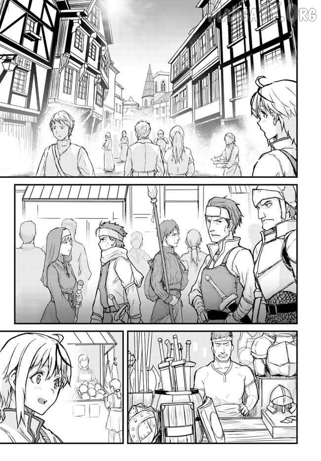 Kakure Tensei Yuusha ~Cheat Skill to Yuusha Job wo Kakushite Dai Ni no Jinsei wo Tanoshindeyaru!~ Chapter 2 - page 19