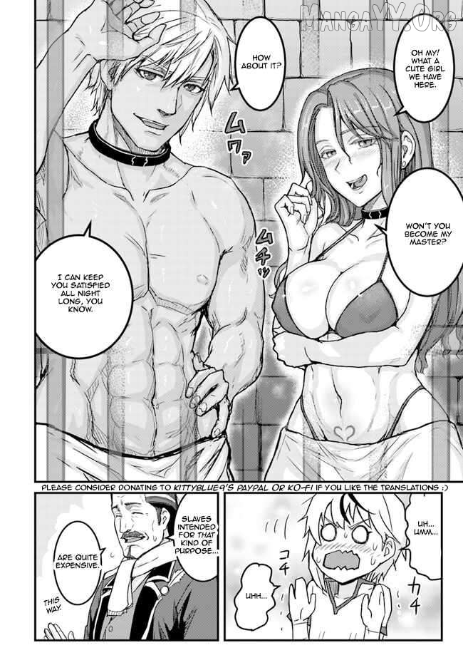Kakure Tensei Yuusha ~Cheat Skill to Yuusha Job wo Kakushite Dai Ni no Jinsei wo Tanoshindeyaru!~ Chapter 2 - page 24