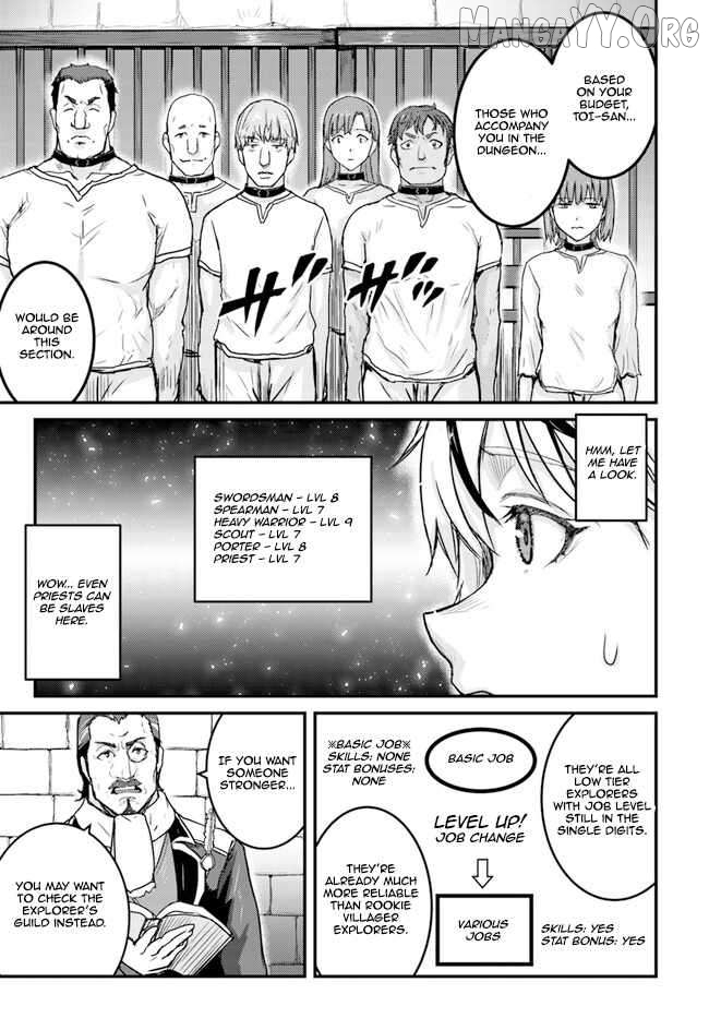 Kakure Tensei Yuusha ~Cheat Skill to Yuusha Job wo Kakushite Dai Ni no Jinsei wo Tanoshindeyaru!~ Chapter 2 - page 25