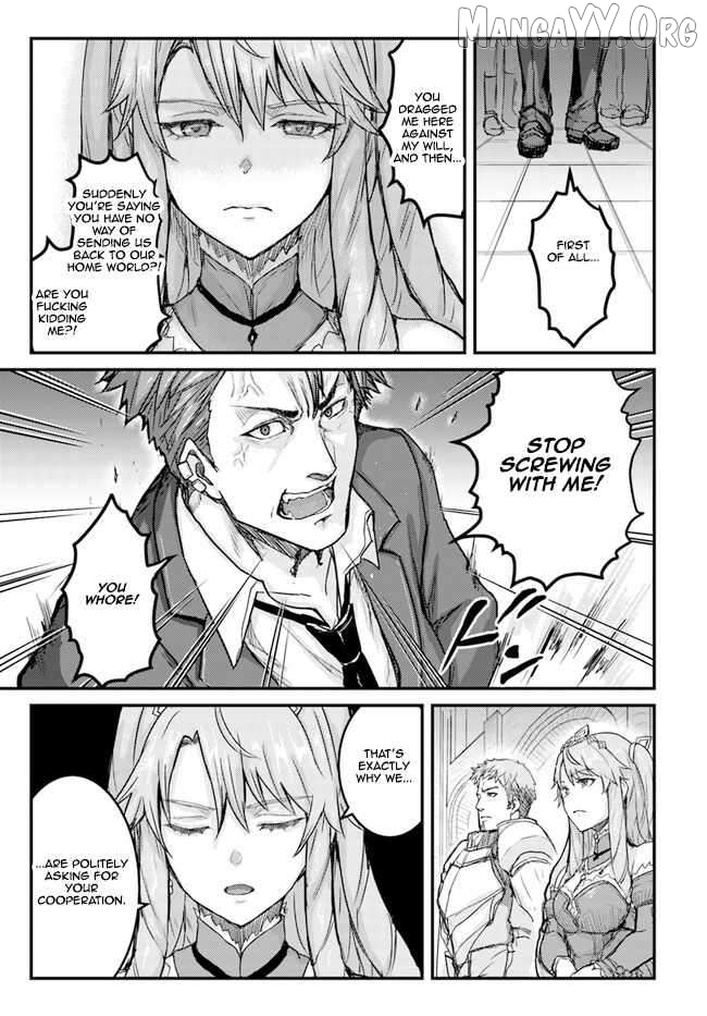Kakure Tensei Yuusha ~Cheat Skill to Yuusha Job wo Kakushite Dai Ni no Jinsei wo Tanoshindeyaru!~ Chapter 2 - page 3