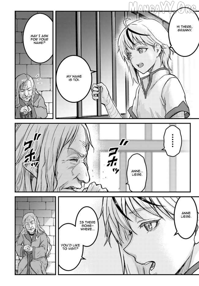 Kakure Tensei Yuusha ~Cheat Skill to Yuusha Job wo Kakushite Dai Ni no Jinsei wo Tanoshindeyaru!~ Chapter 2 - page 30