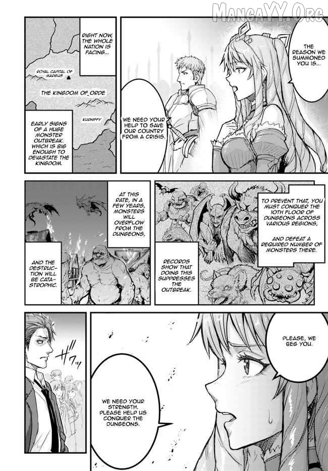 Kakure Tensei Yuusha ~Cheat Skill to Yuusha Job wo Kakushite Dai Ni no Jinsei wo Tanoshindeyaru!~ Chapter 2 - page 4