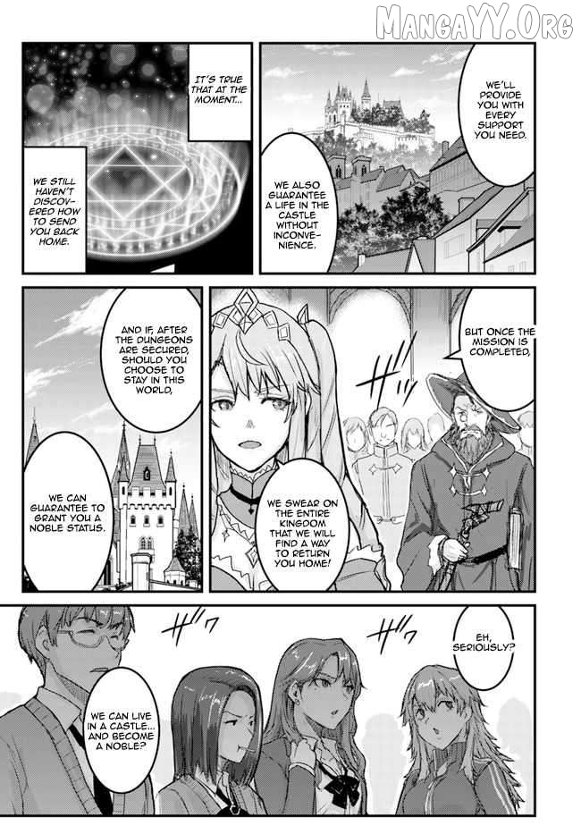 Kakure Tensei Yuusha ~Cheat Skill to Yuusha Job wo Kakushite Dai Ni no Jinsei wo Tanoshindeyaru!~ Chapter 2 - page 5