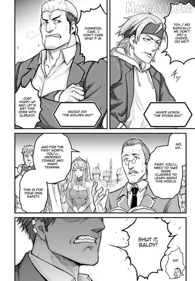 Kakure Tensei Yuusha ~Cheat Skill to Yuusha Job wo Kakushite Dai Ni no Jinsei wo Tanoshindeyaru!~ Chapter 2 - page 6