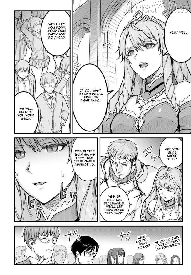 Kakure Tensei Yuusha ~Cheat Skill to Yuusha Job wo Kakushite Dai Ni no Jinsei wo Tanoshindeyaru!~ Chapter 2 - page 8