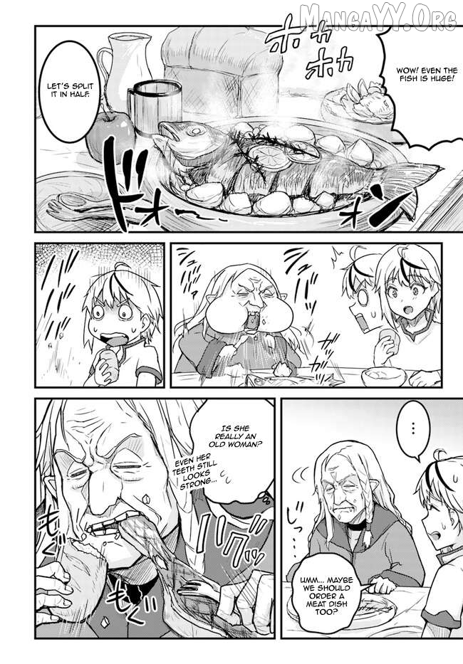 Kakure Tensei Yuusha ~Cheat Skill to Yuusha Job wo Kakushite Dai Ni no Jinsei wo Tanoshindeyaru!~ Chapter 3 - page 4