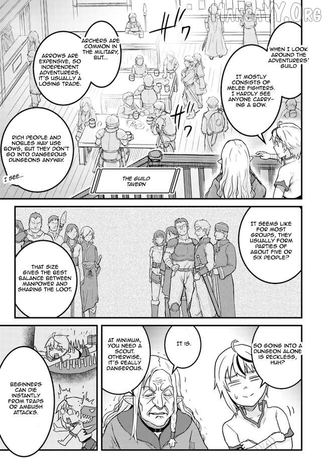 Kakure Tensei Yuusha ~Cheat Skill to Yuusha Job wo Kakushite Dai Ni no Jinsei wo Tanoshindeyaru!~ Chapter 3 - page 7