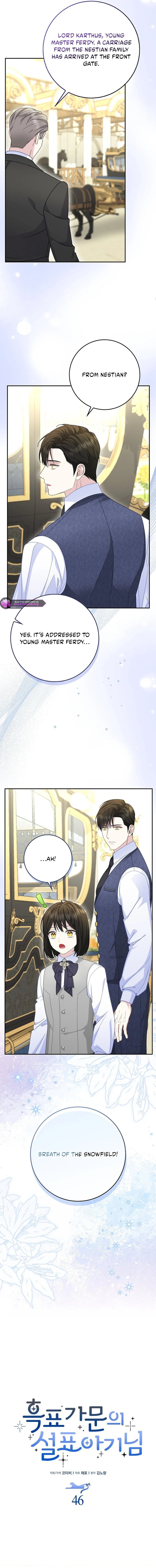 Baby Snow Leopard of the Black Leopard Family Chapter 47 - page 7