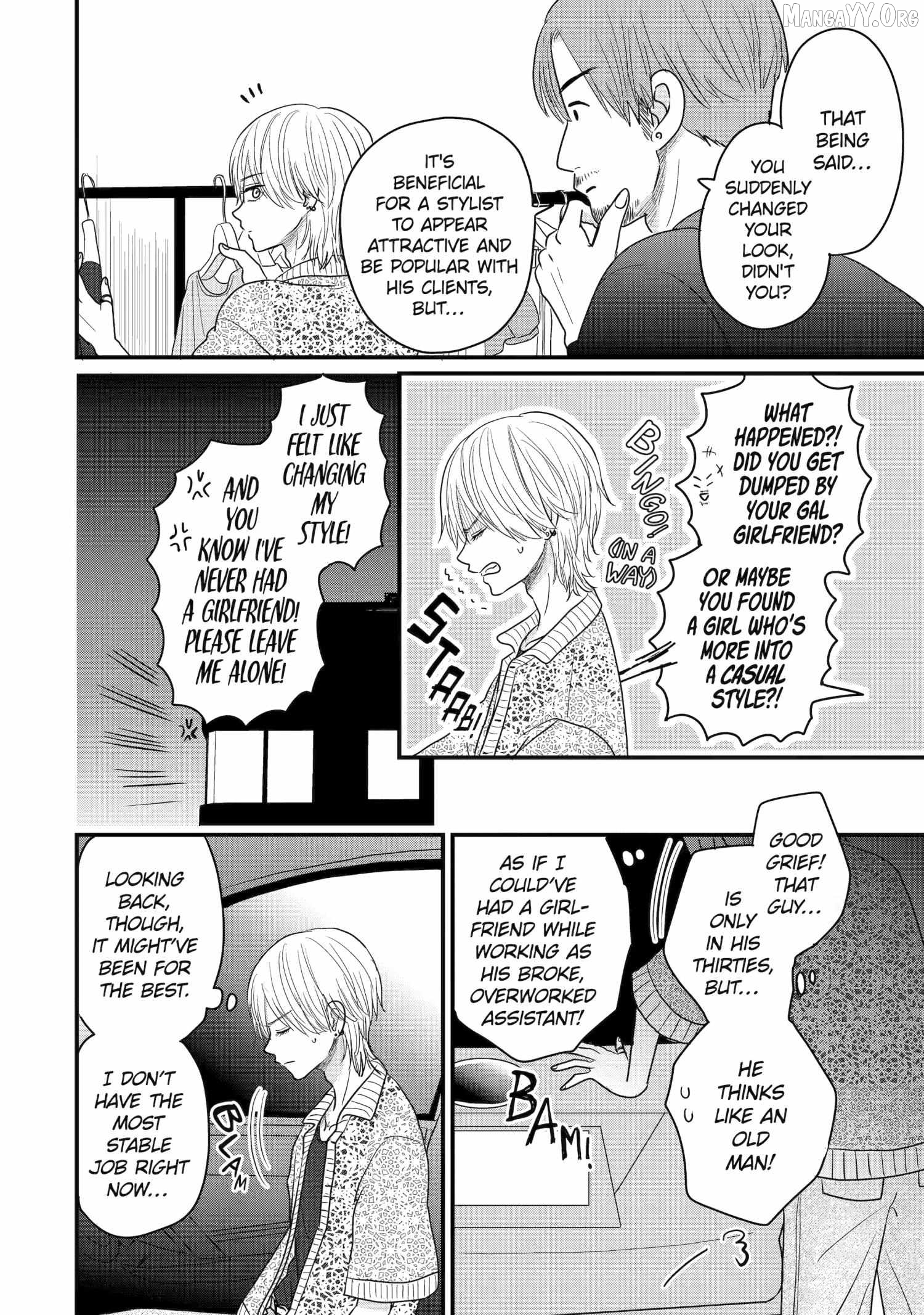 Aoi-kun wa Mukimuki Kanojo wo Kouteishitai Chapter 2 - page 24