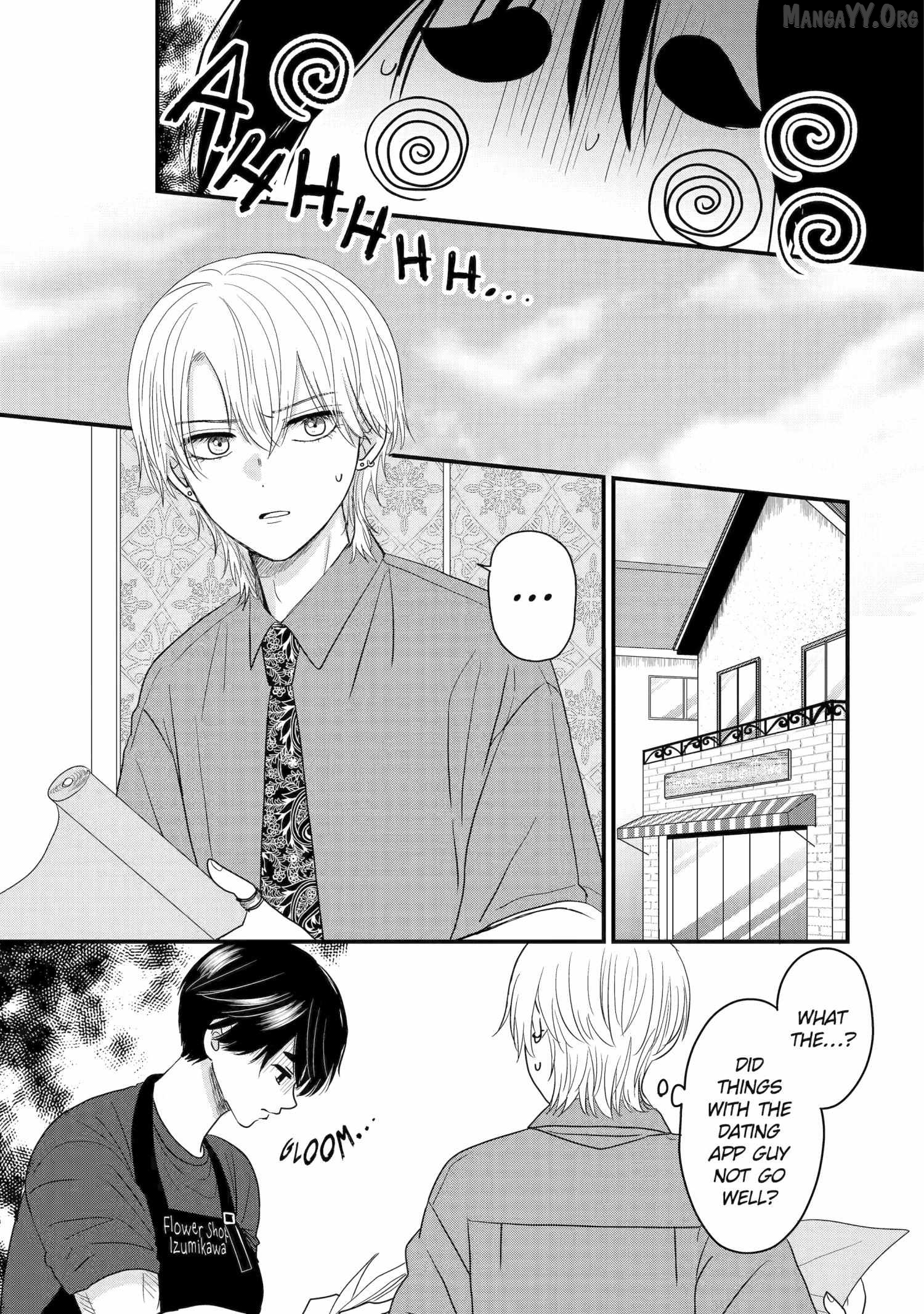Aoi-kun wa Mukimuki Kanojo wo Kouteishitai Chapter 2 - page 27