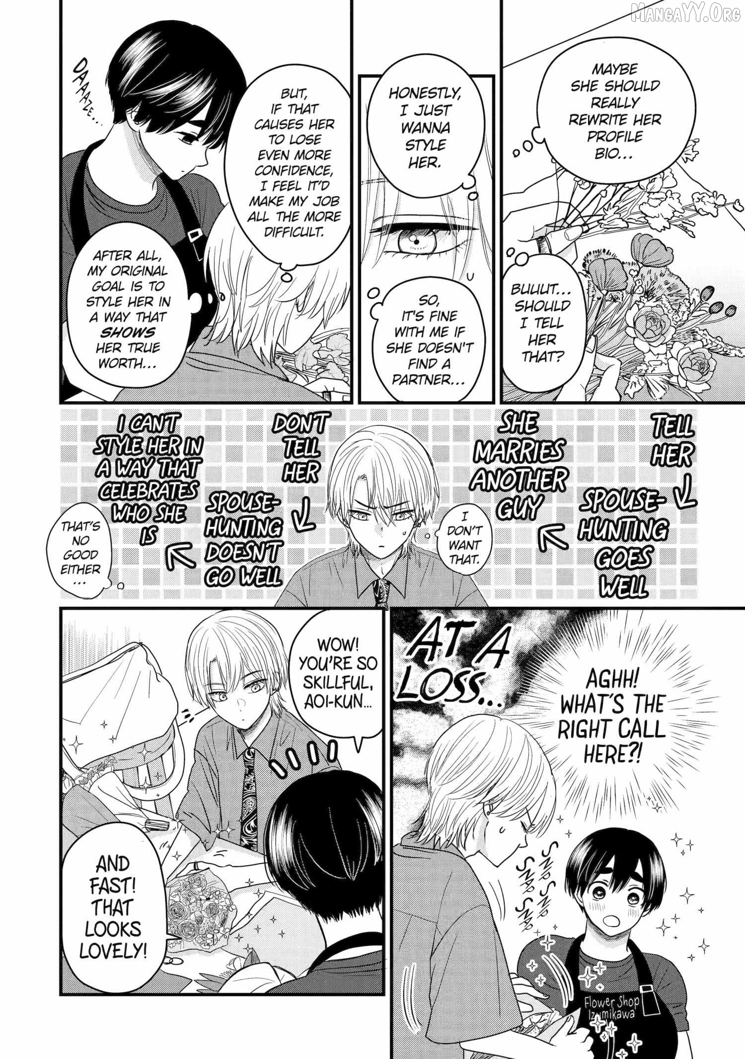 Aoi-kun wa Mukimuki Kanojo wo Kouteishitai Chapter 2 - page 28