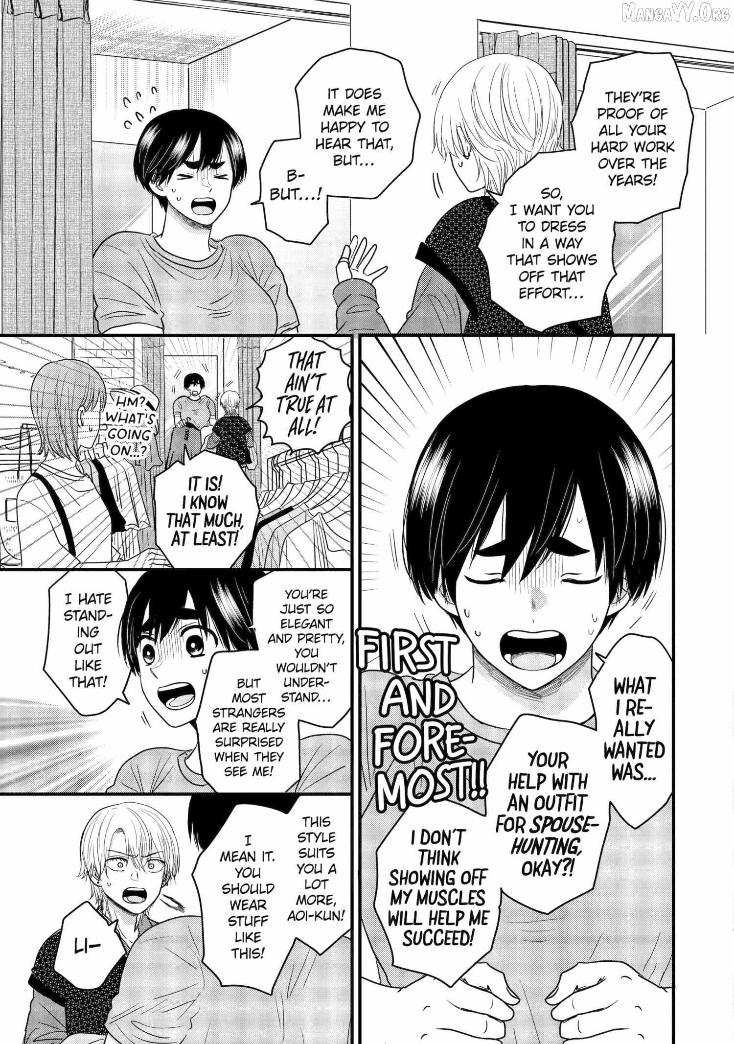 Aoi-kun wa Mukimuki Kanojo wo Kouteishitai Chapter 2 - page 3