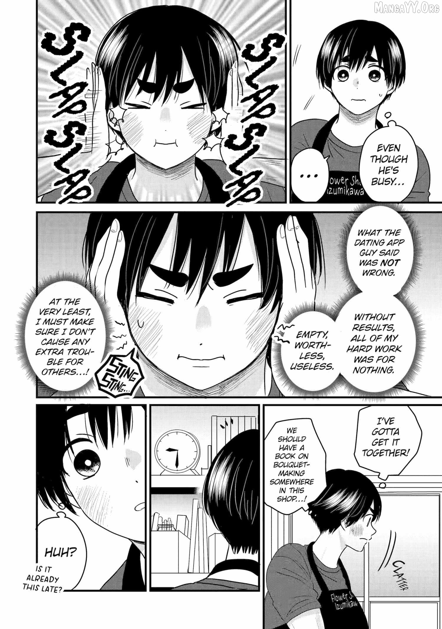 Aoi-kun wa Mukimuki Kanojo wo Kouteishitai Chapter 2 - page 30