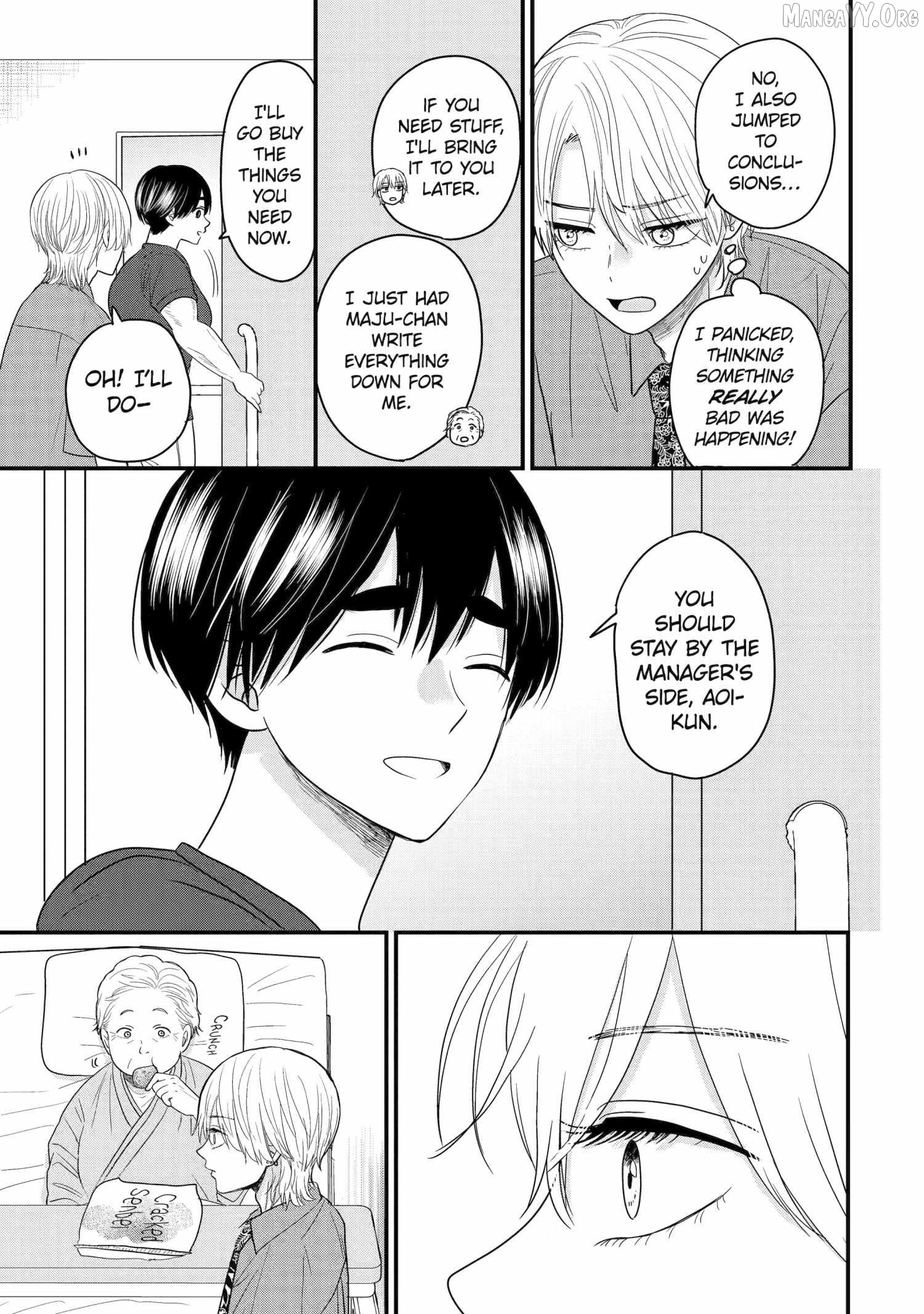 Aoi-kun wa Mukimuki Kanojo wo Kouteishitai Chapter 2 - page 37