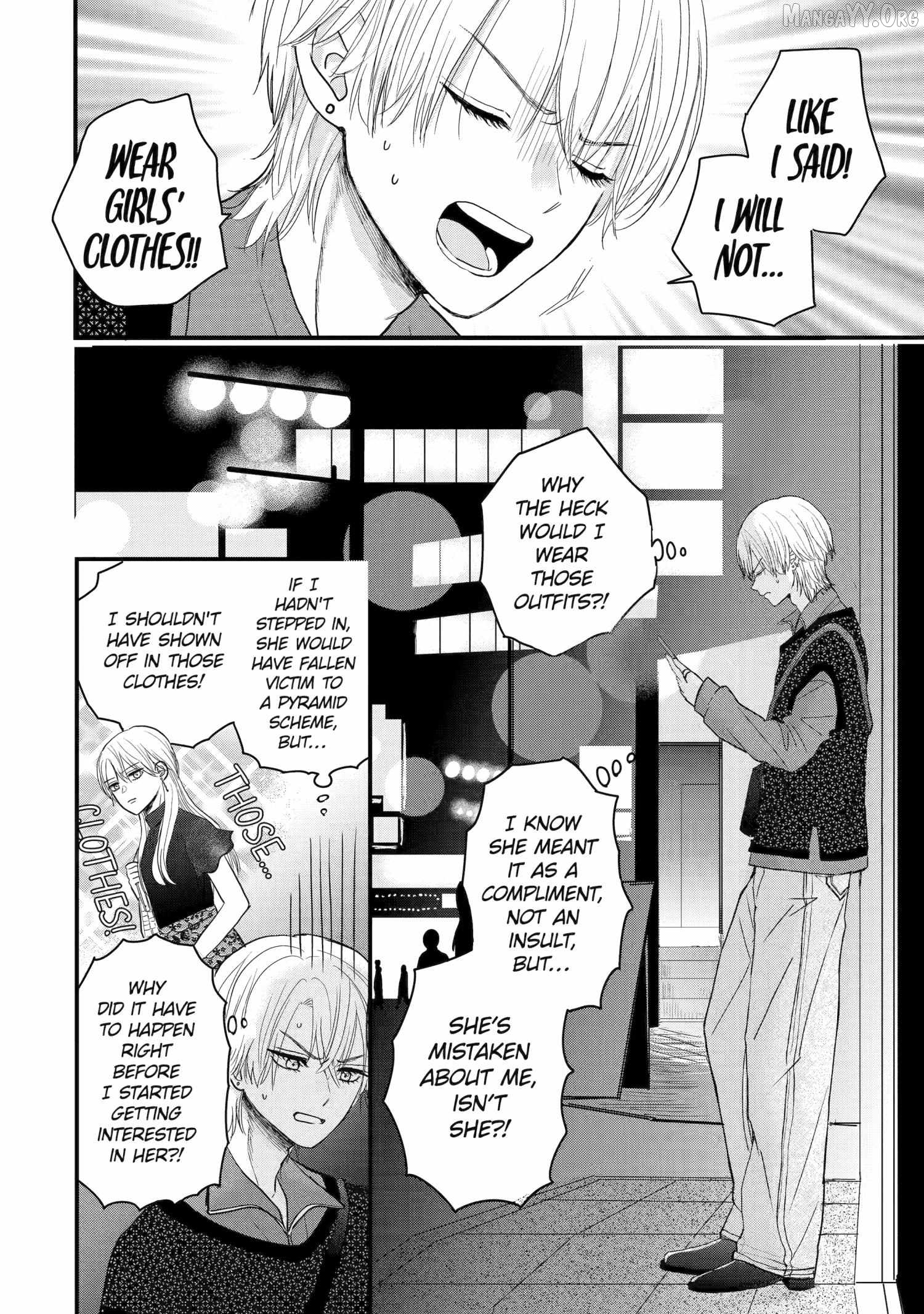 Aoi-kun wa Mukimuki Kanojo wo Kouteishitai Chapter 2 - page 4