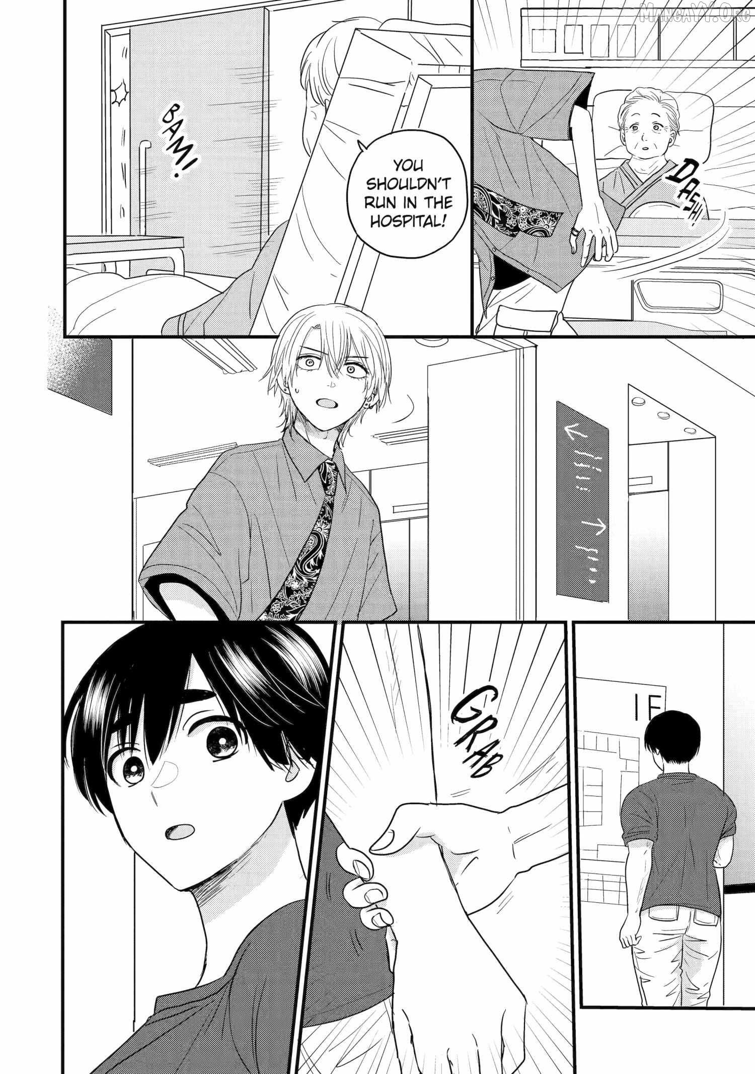 Aoi-kun wa Mukimuki Kanojo wo Kouteishitai Chapter 2 - page 40