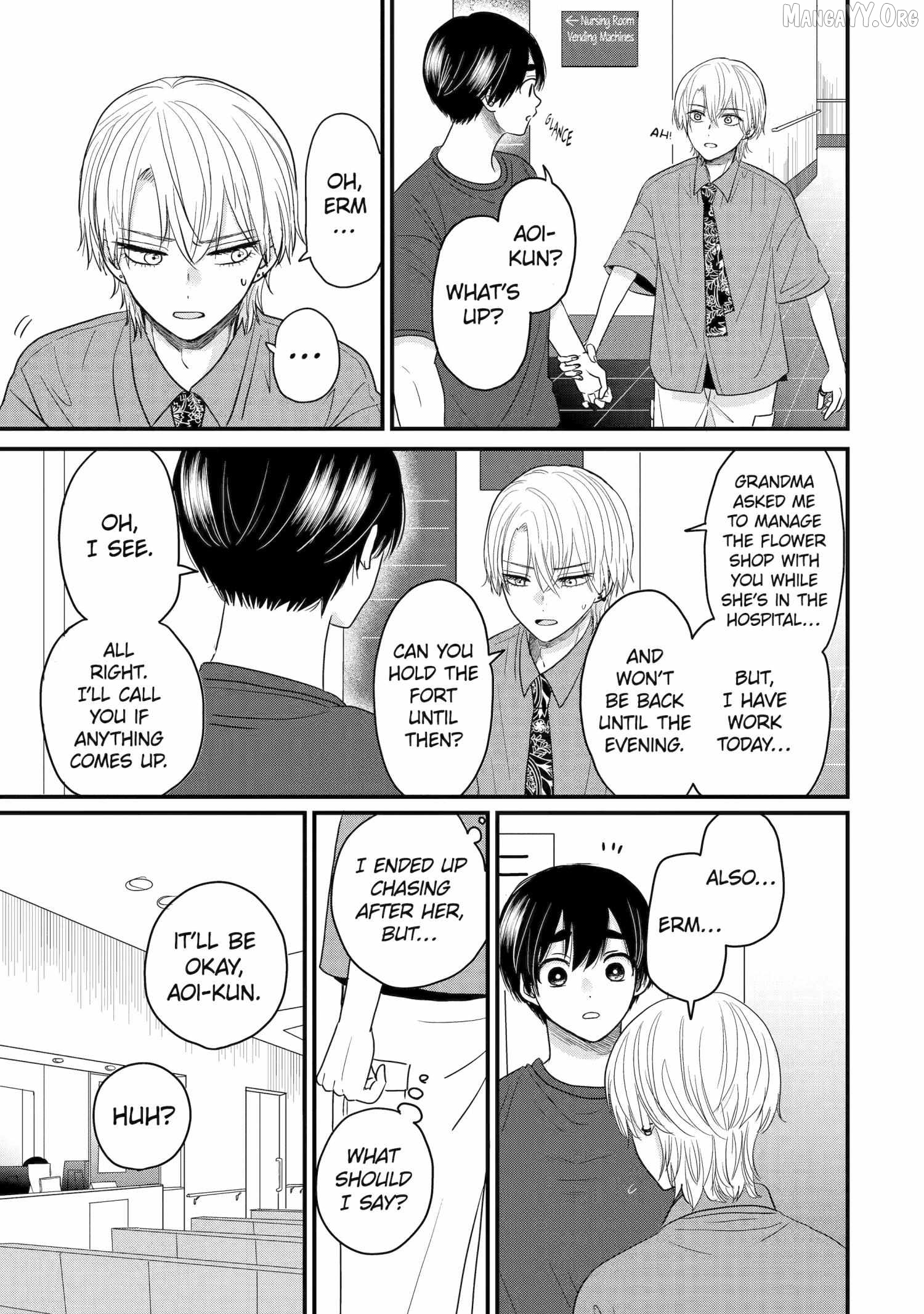 Aoi-kun wa Mukimuki Kanojo wo Kouteishitai Chapter 2 - page 41