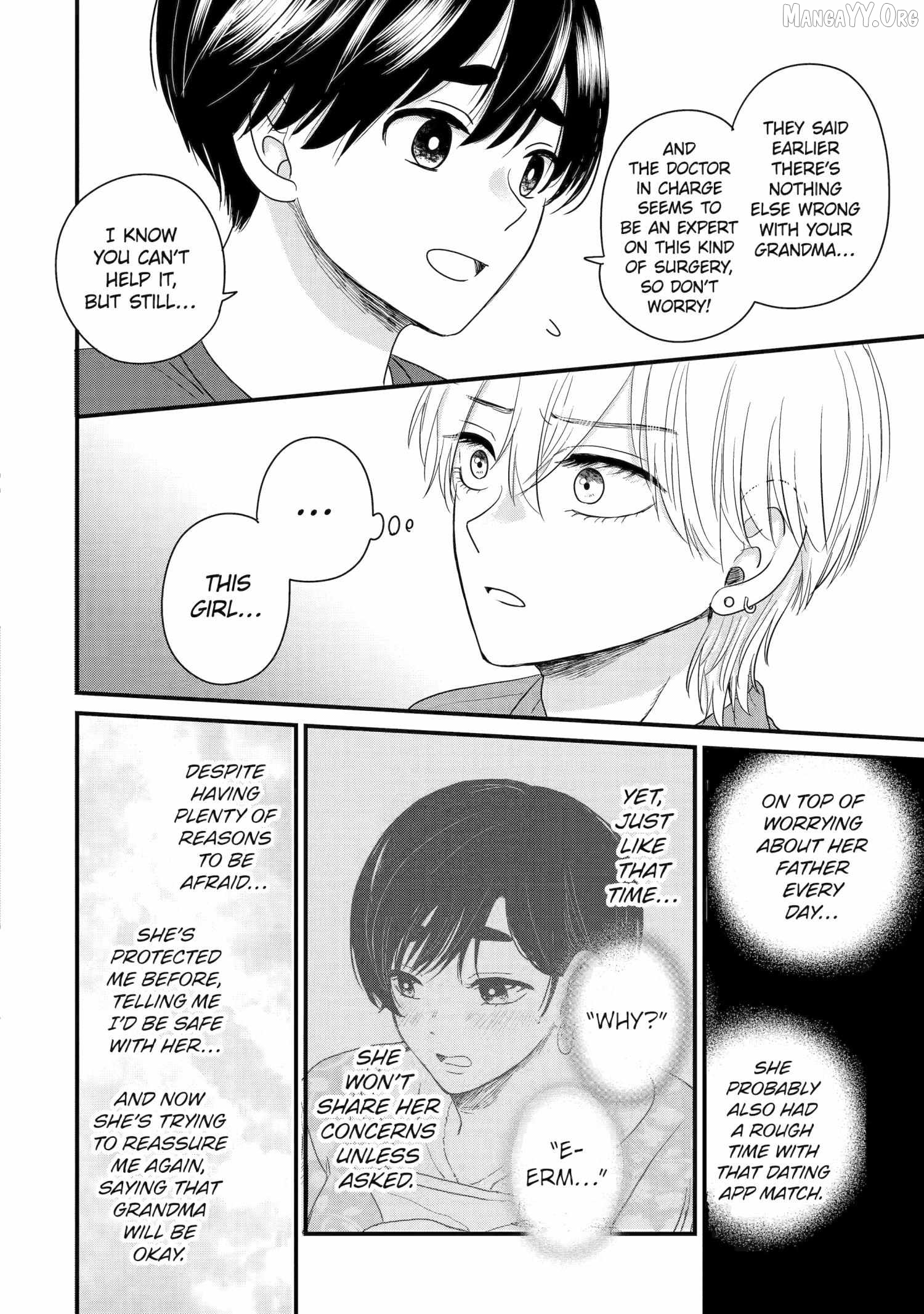 Aoi-kun wa Mukimuki Kanojo wo Kouteishitai Chapter 2 - page 42