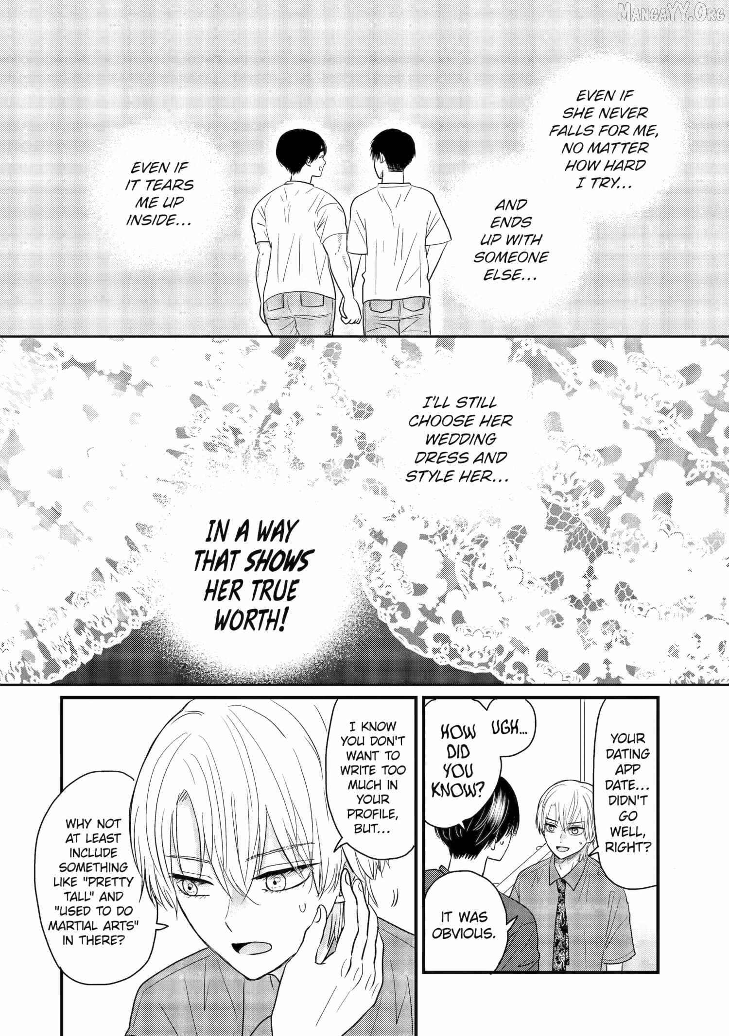 Aoi-kun wa Mukimuki Kanojo wo Kouteishitai Chapter 2 - page 46
