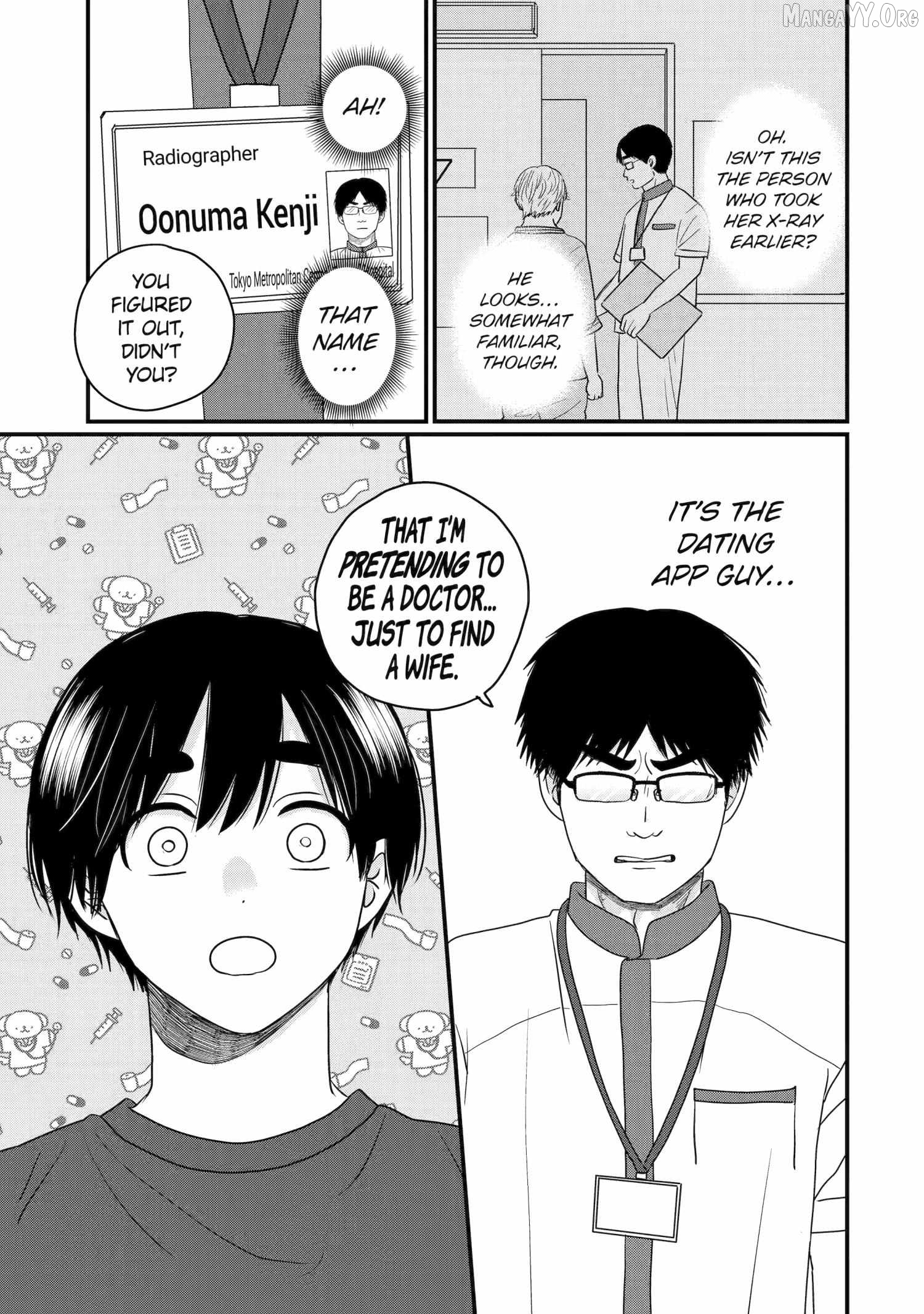 Aoi-kun wa Mukimuki Kanojo wo Kouteishitai Chapter 2 - page 49