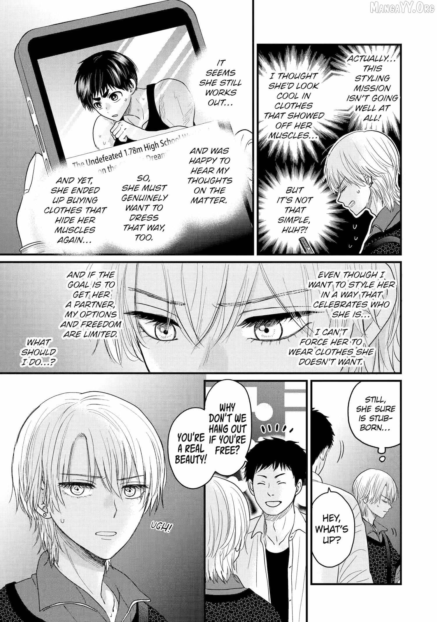 Aoi-kun wa Mukimuki Kanojo wo Kouteishitai Chapter 2 - page 5