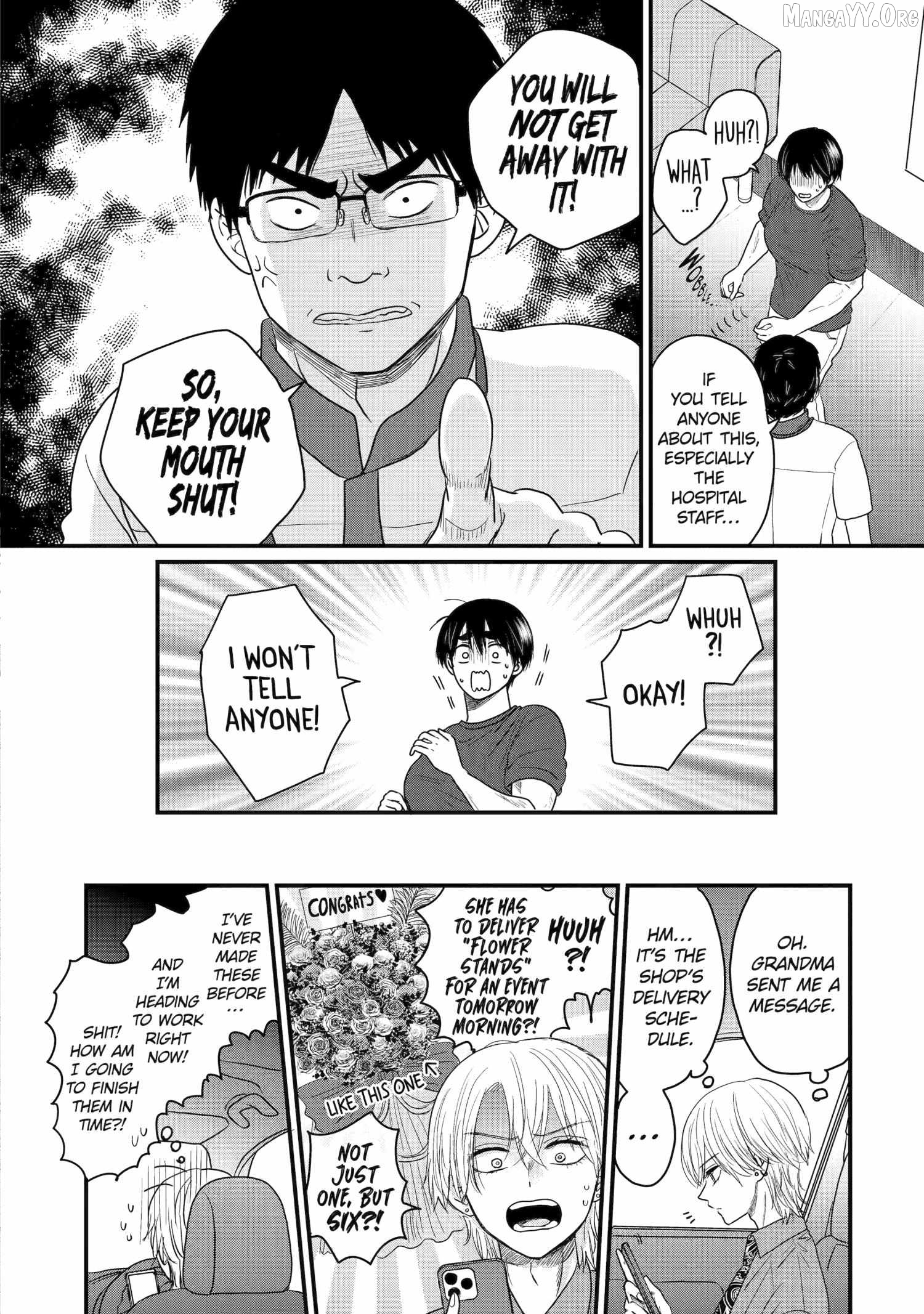Aoi-kun wa Mukimuki Kanojo wo Kouteishitai Chapter 2 - page 50