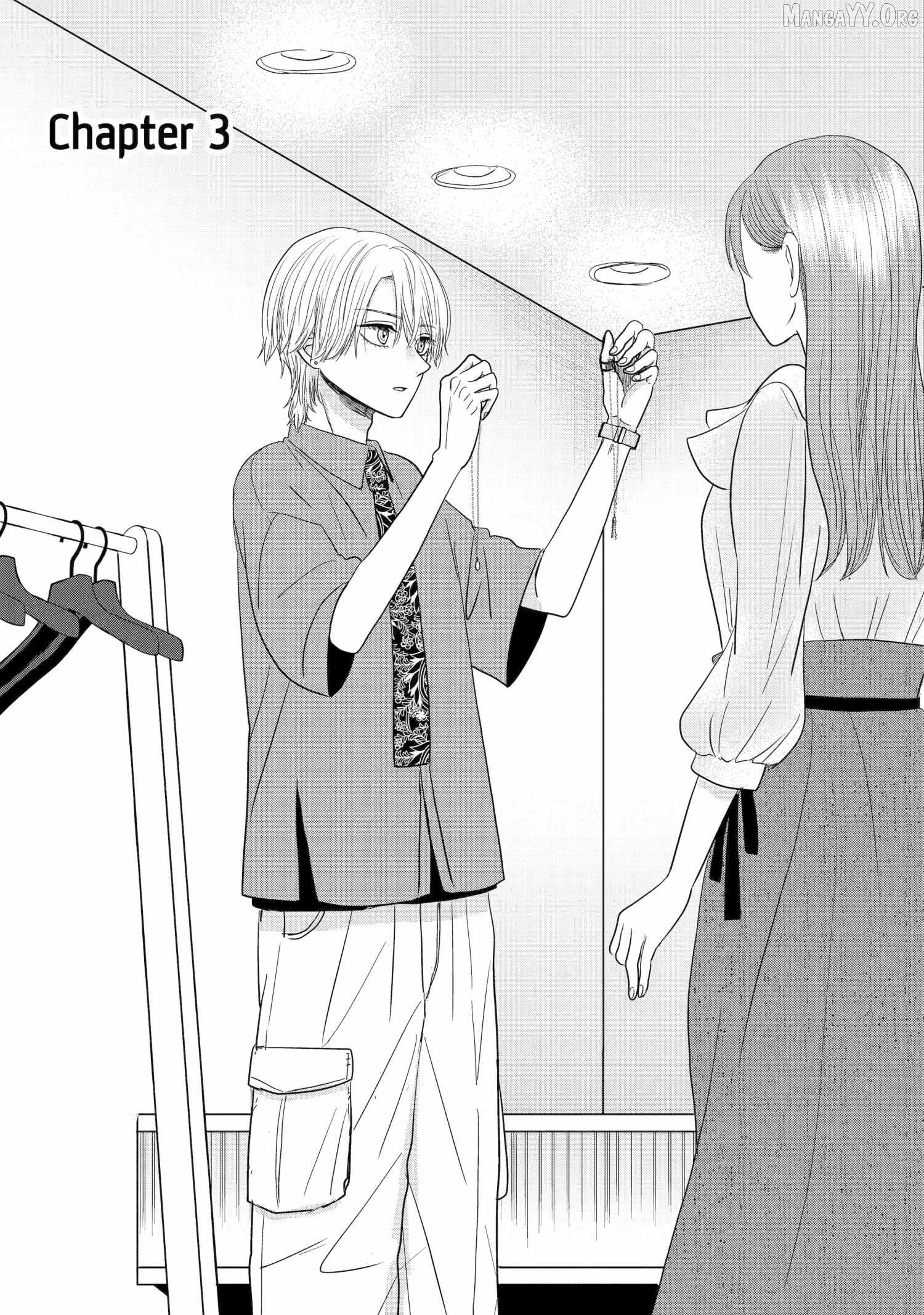 Aoi-kun wa Mukimuki Kanojo wo Kouteishitai Chapter 3 - page 1