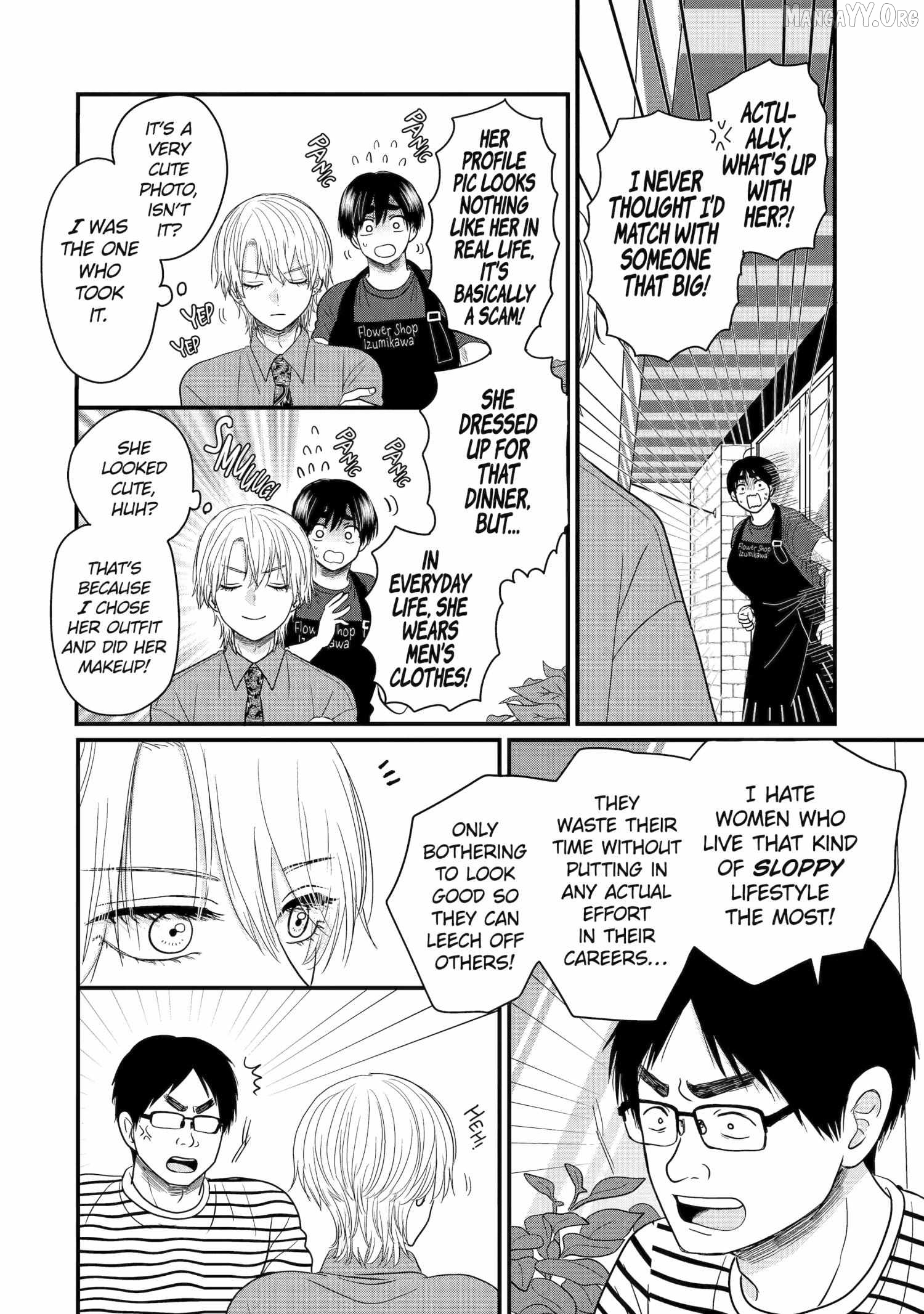 Aoi-kun wa Mukimuki Kanojo wo Kouteishitai Chapter 3 - page 12