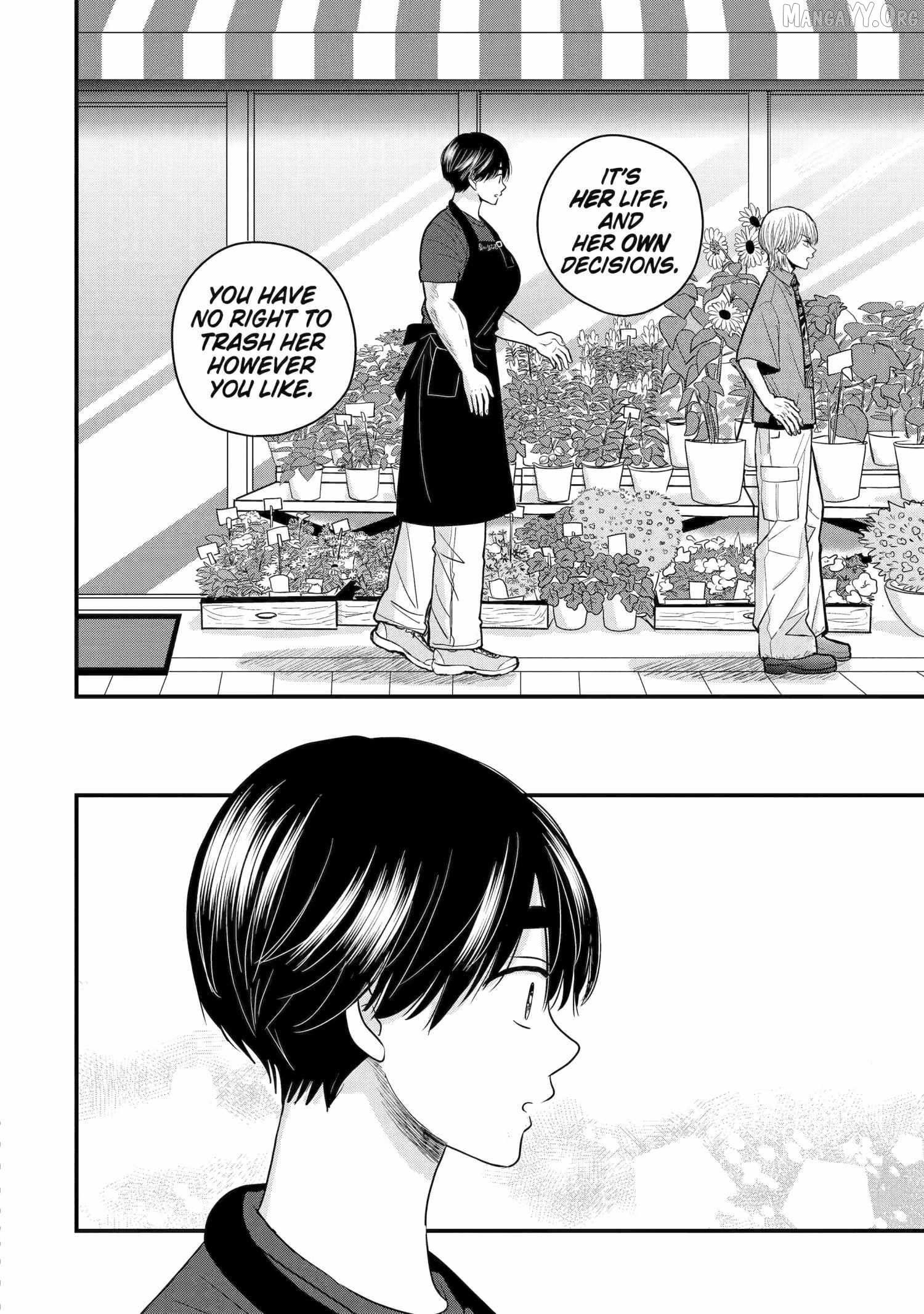 Aoi-kun wa Mukimuki Kanojo wo Kouteishitai Chapter 3 - page 14