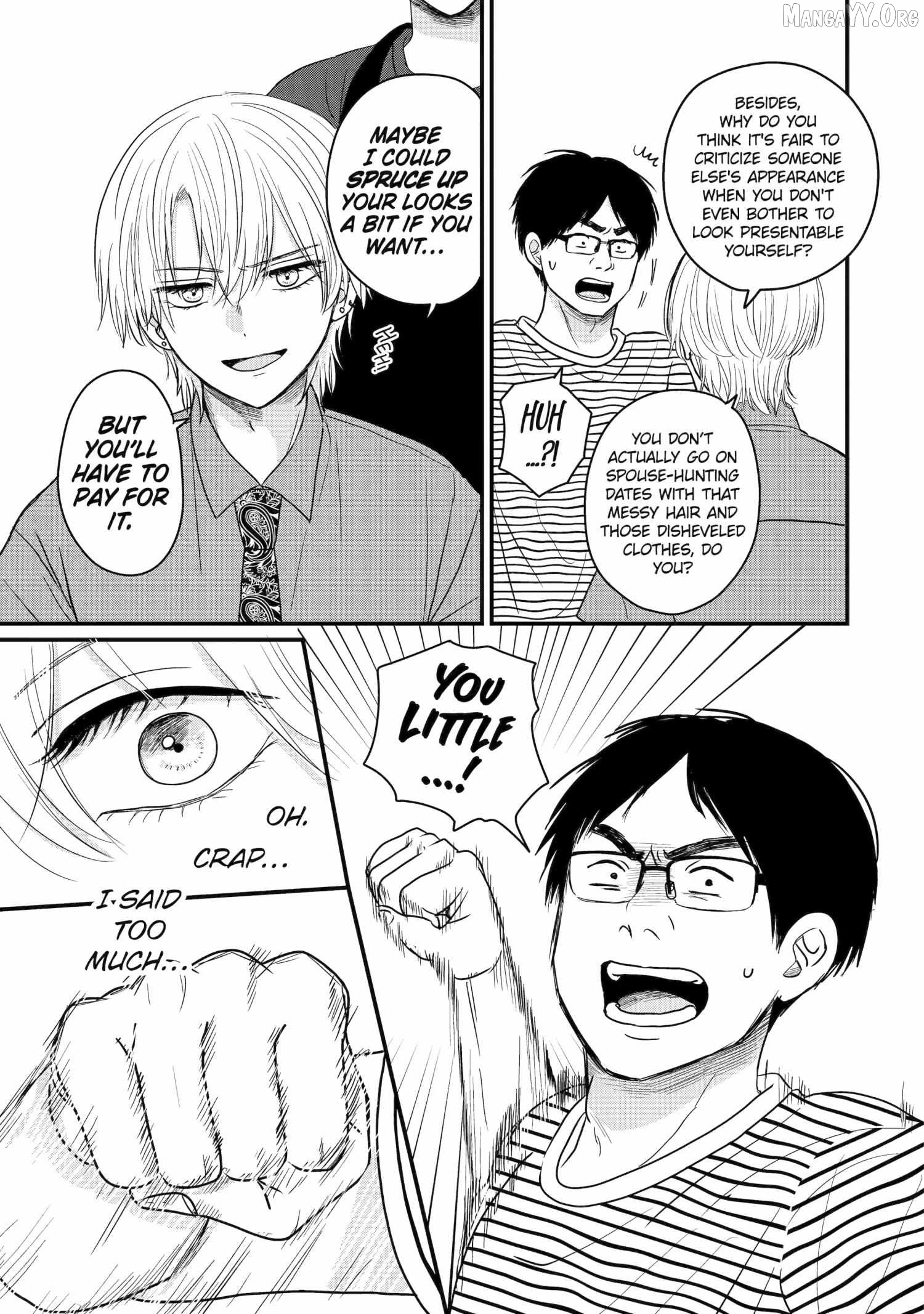 Aoi-kun wa Mukimuki Kanojo wo Kouteishitai Chapter 3 - page 15