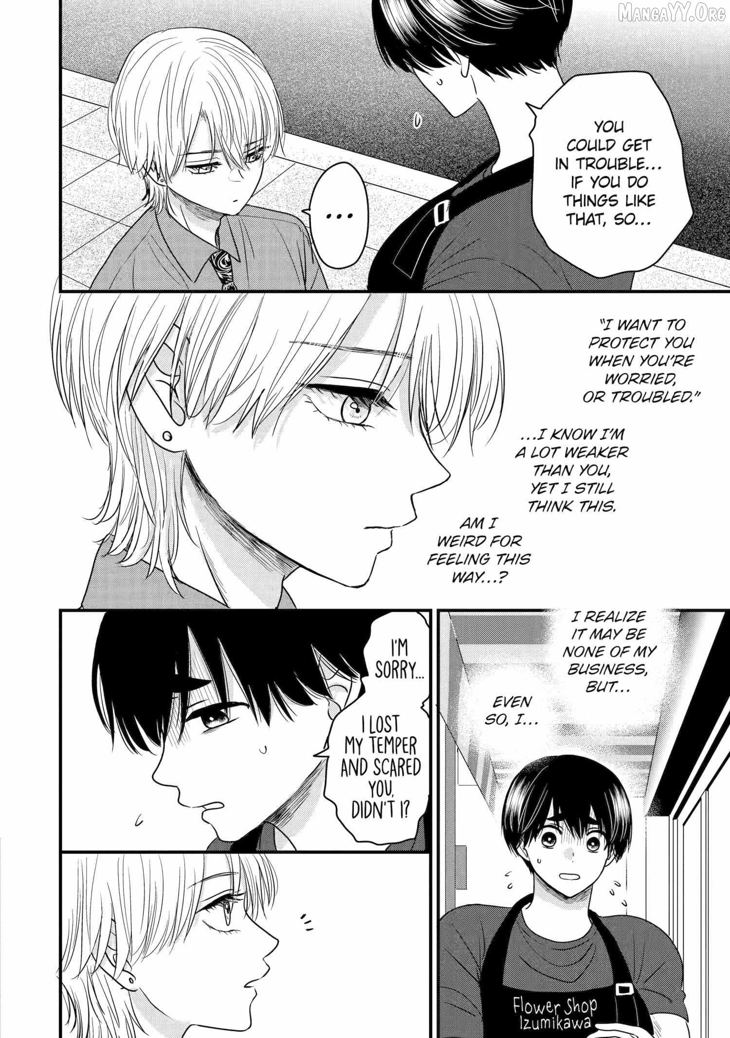 Aoi-kun wa Mukimuki Kanojo wo Kouteishitai Chapter 3 - page 20