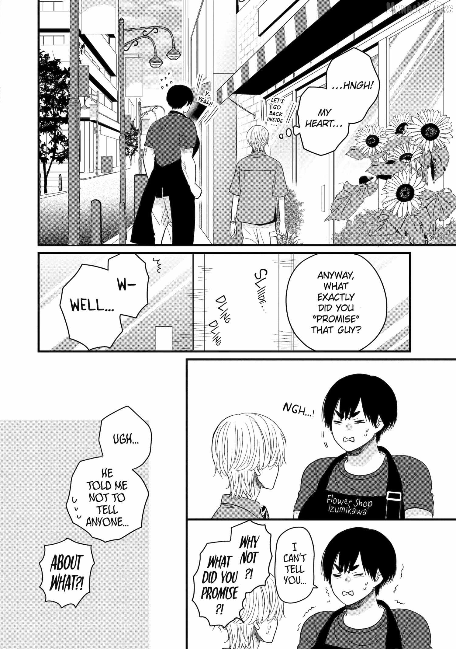 Aoi-kun wa Mukimuki Kanojo wo Kouteishitai Chapter 3 - page 22
