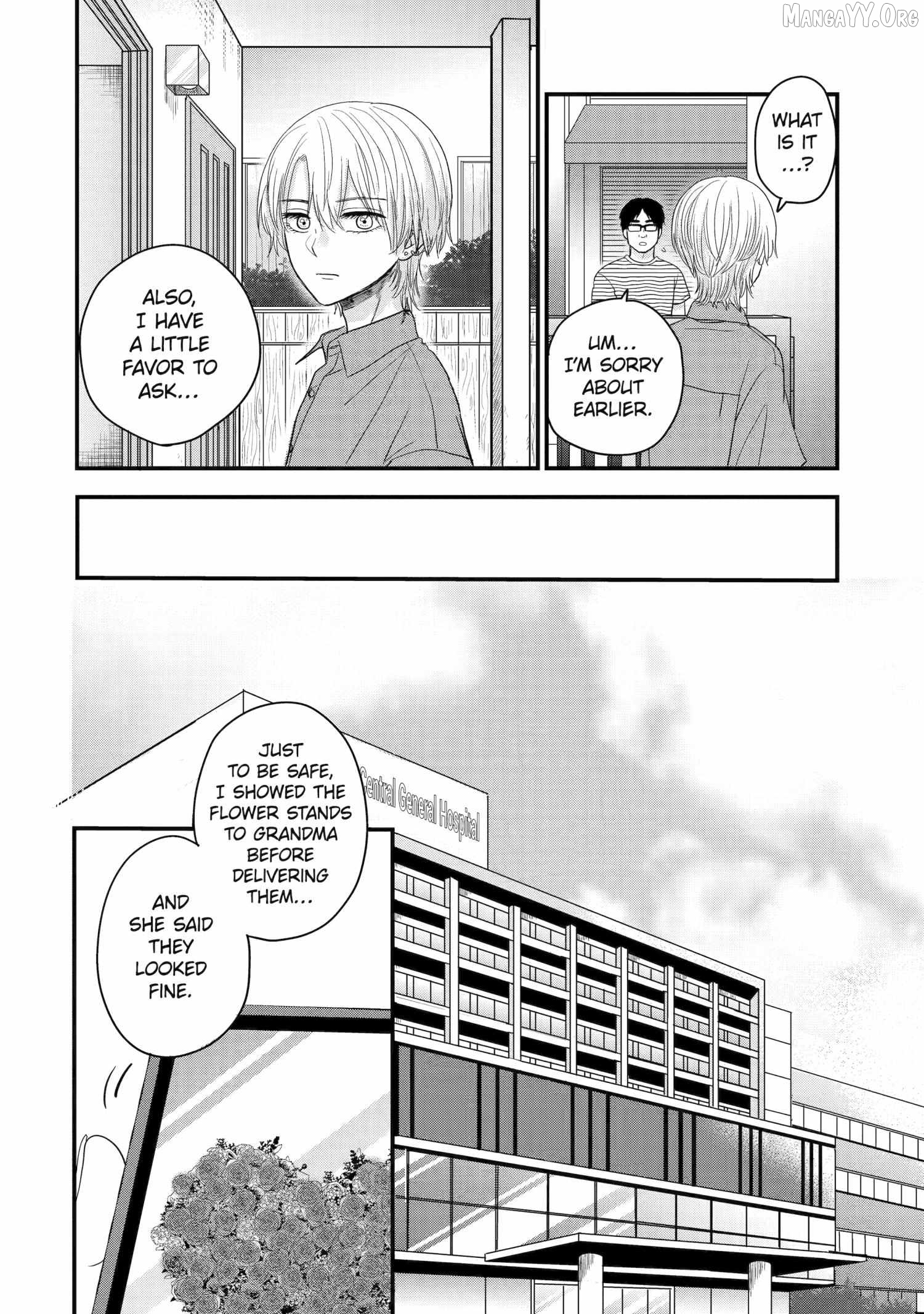Aoi-kun wa Mukimuki Kanojo wo Kouteishitai Chapter 3 - page 24