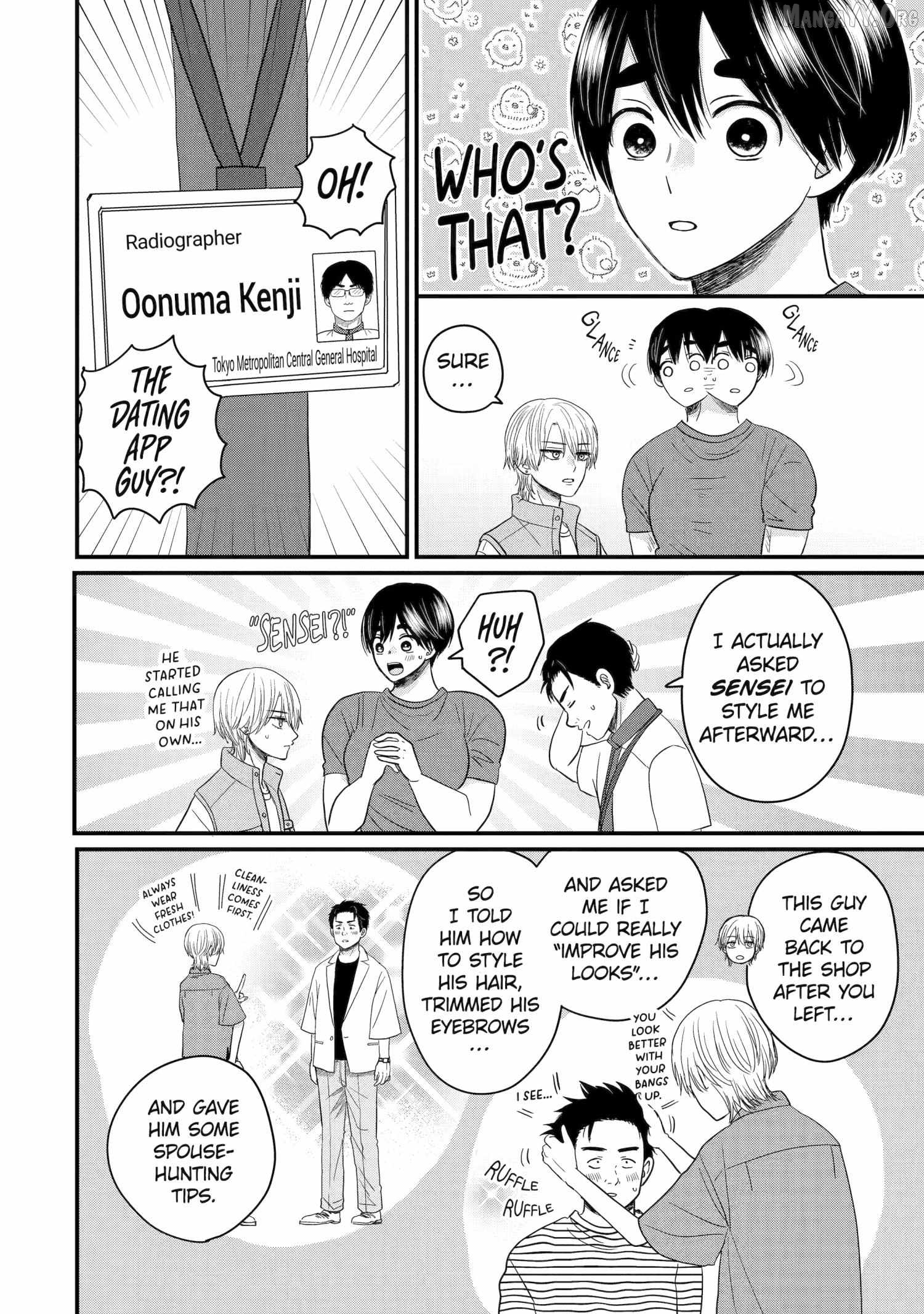 Aoi-kun wa Mukimuki Kanojo wo Kouteishitai Chapter 3 - page 26