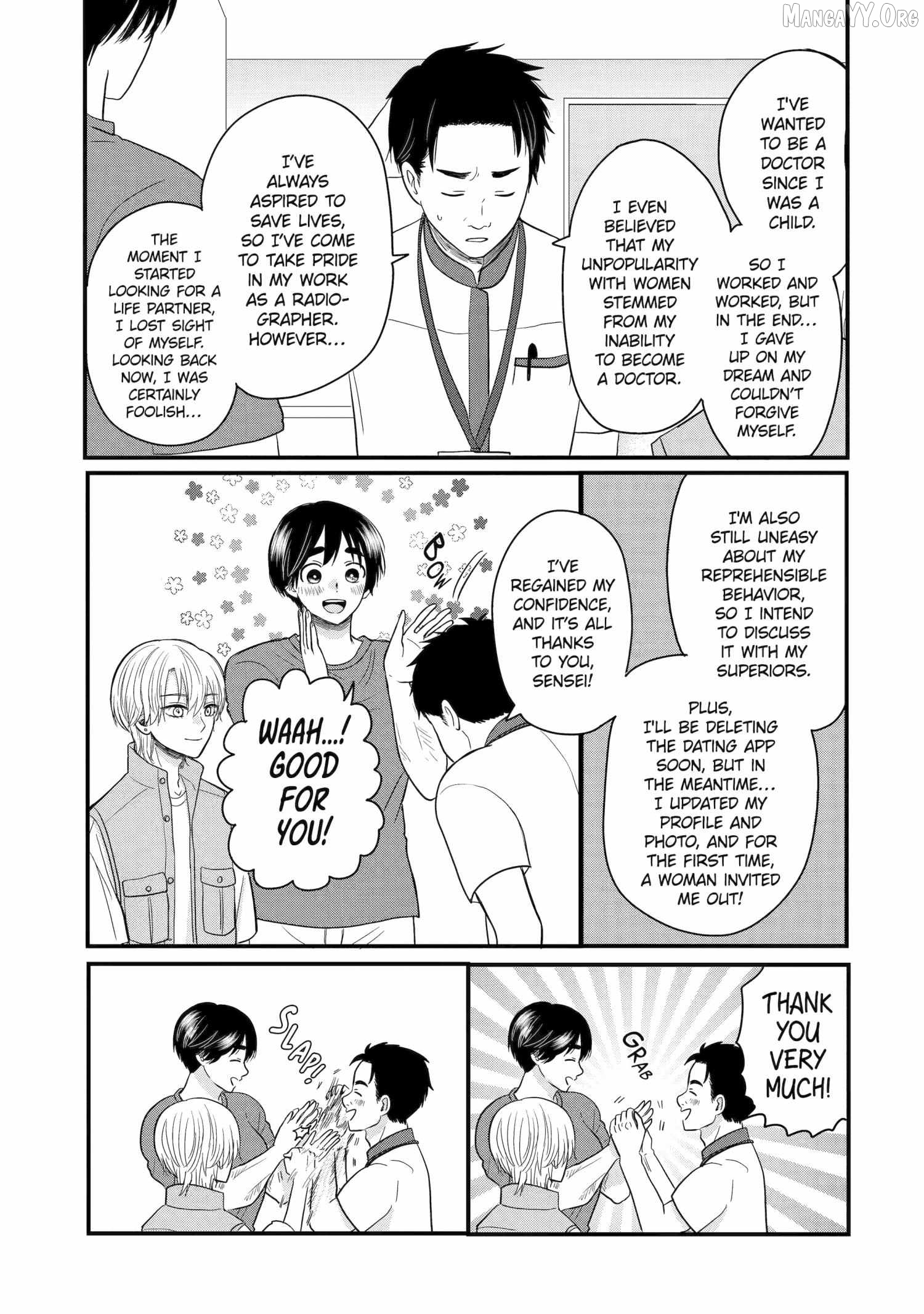 Aoi-kun wa Mukimuki Kanojo wo Kouteishitai Chapter 3 - page 27
