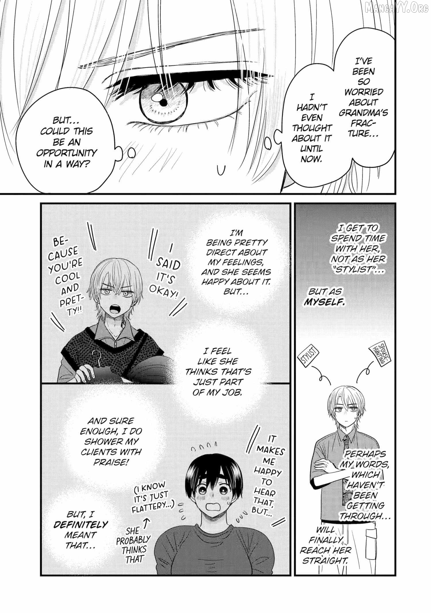 Aoi-kun wa Mukimuki Kanojo wo Kouteishitai Chapter 3 - page 3