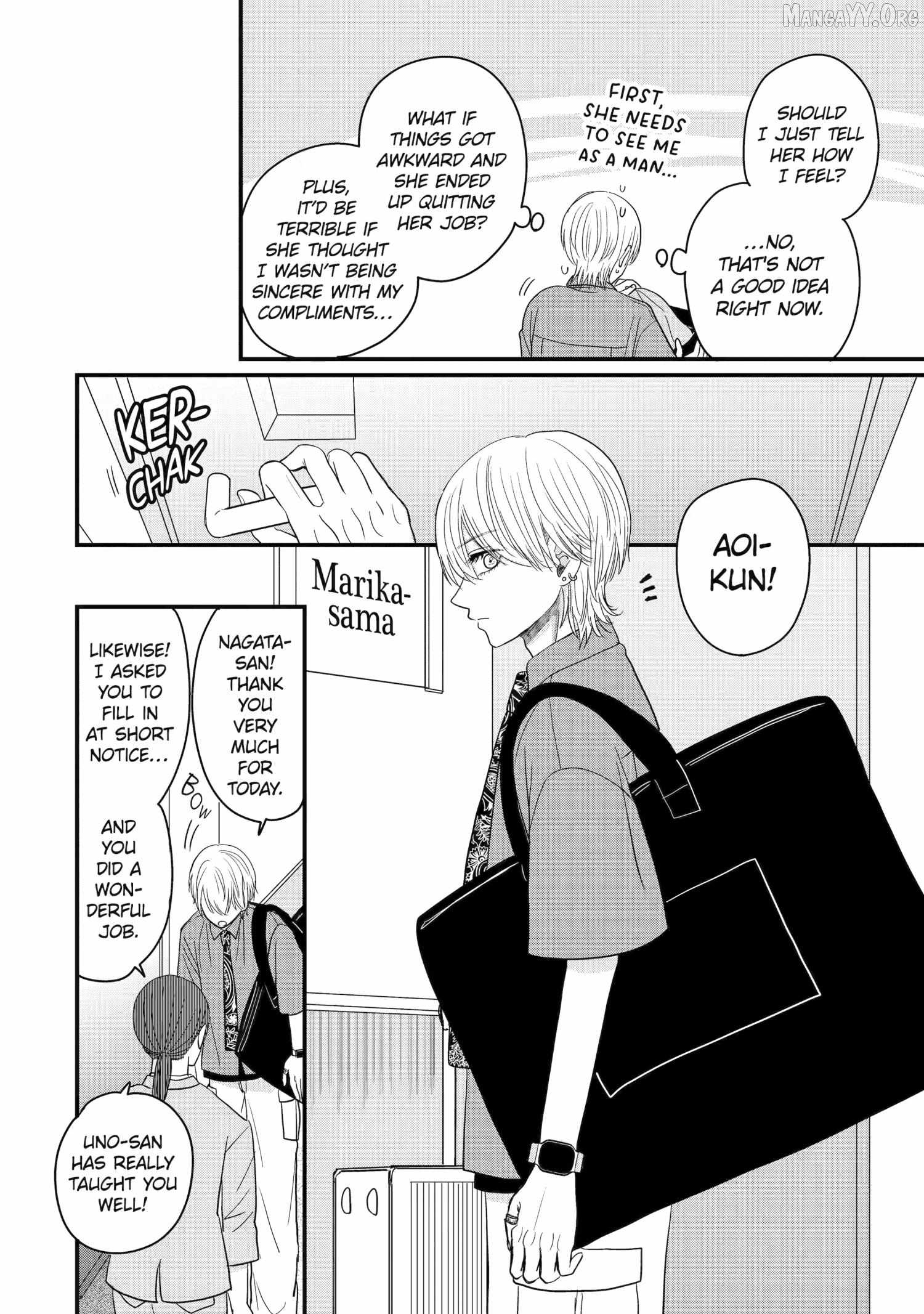 Aoi-kun wa Mukimuki Kanojo wo Kouteishitai Chapter 3 - page 4