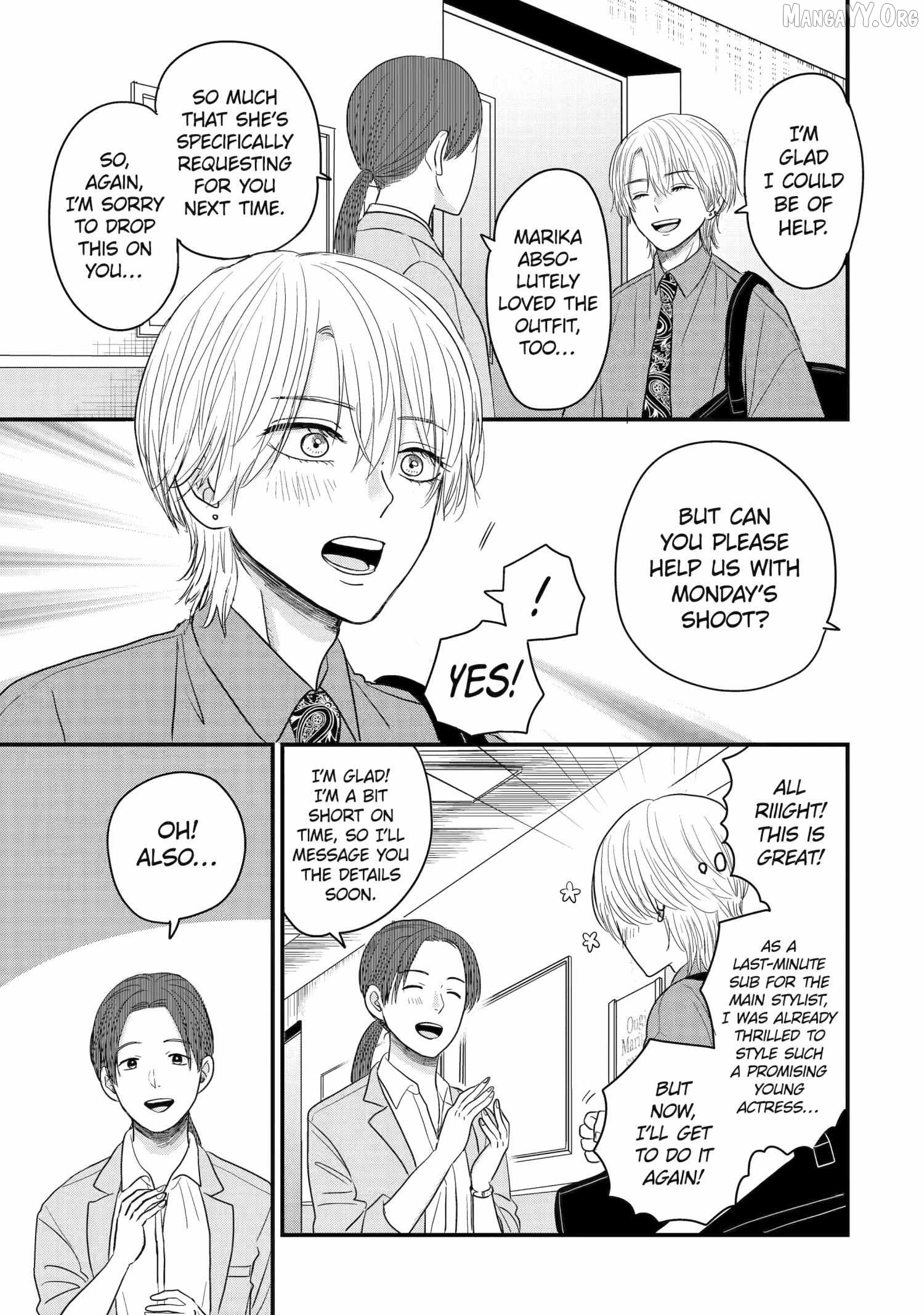 Aoi-kun wa Mukimuki Kanojo wo Kouteishitai Chapter 3 - page 5
