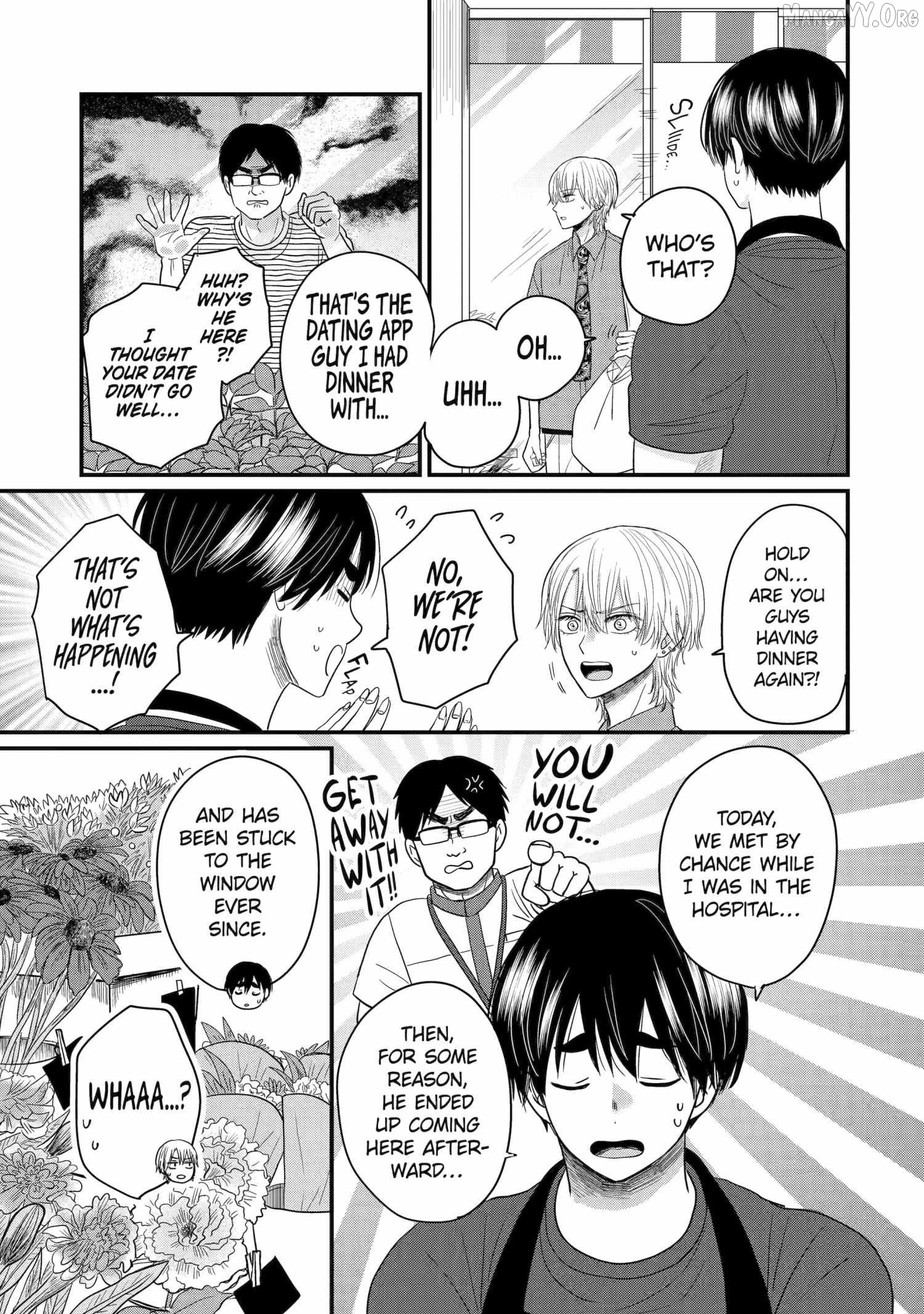Aoi-kun wa Mukimuki Kanojo wo Kouteishitai Chapter 3 - page 9