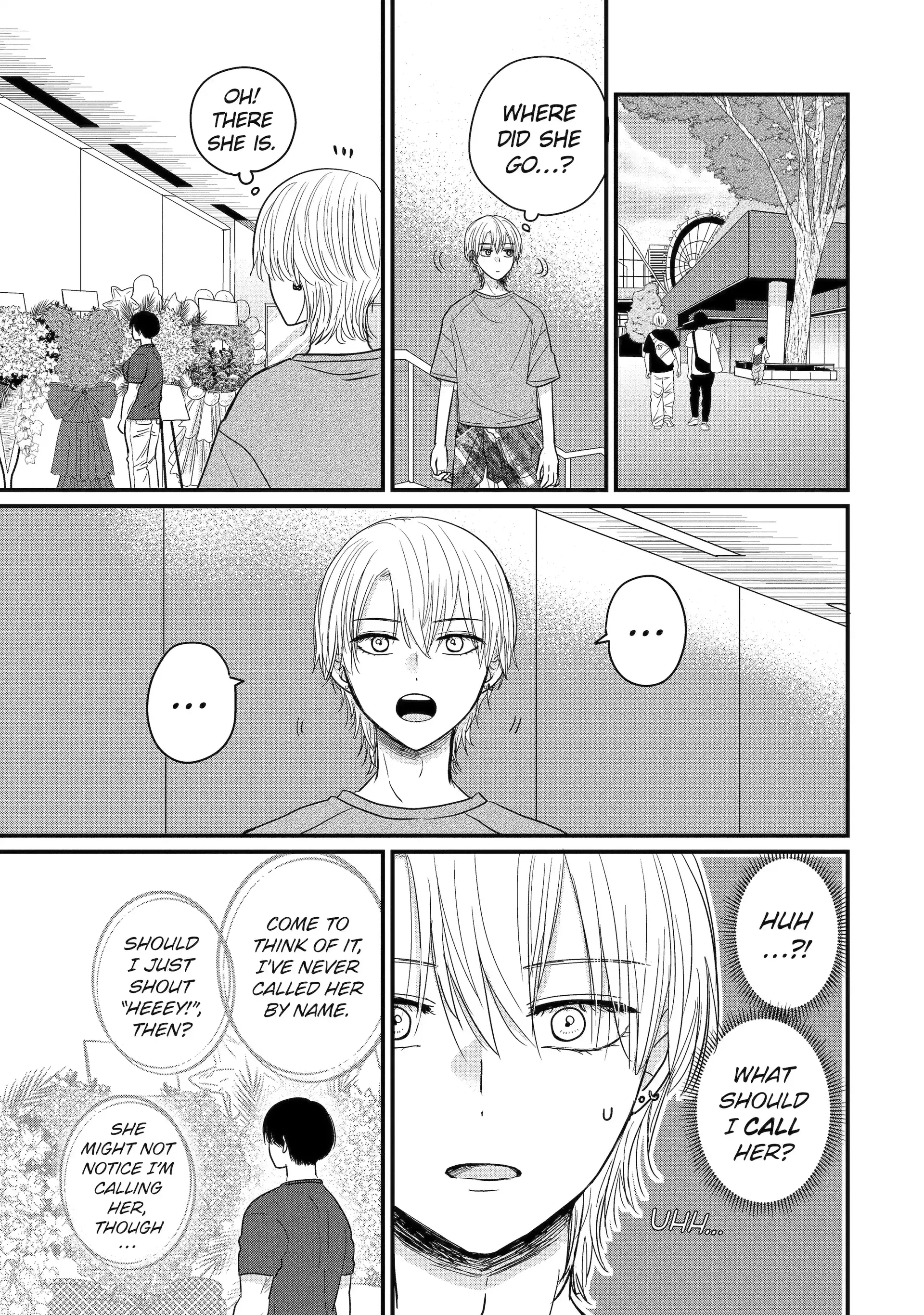 Aoi-kun wa Mukimuki Kanojo wo Kouteishitai Chapter 4.1 - page 1