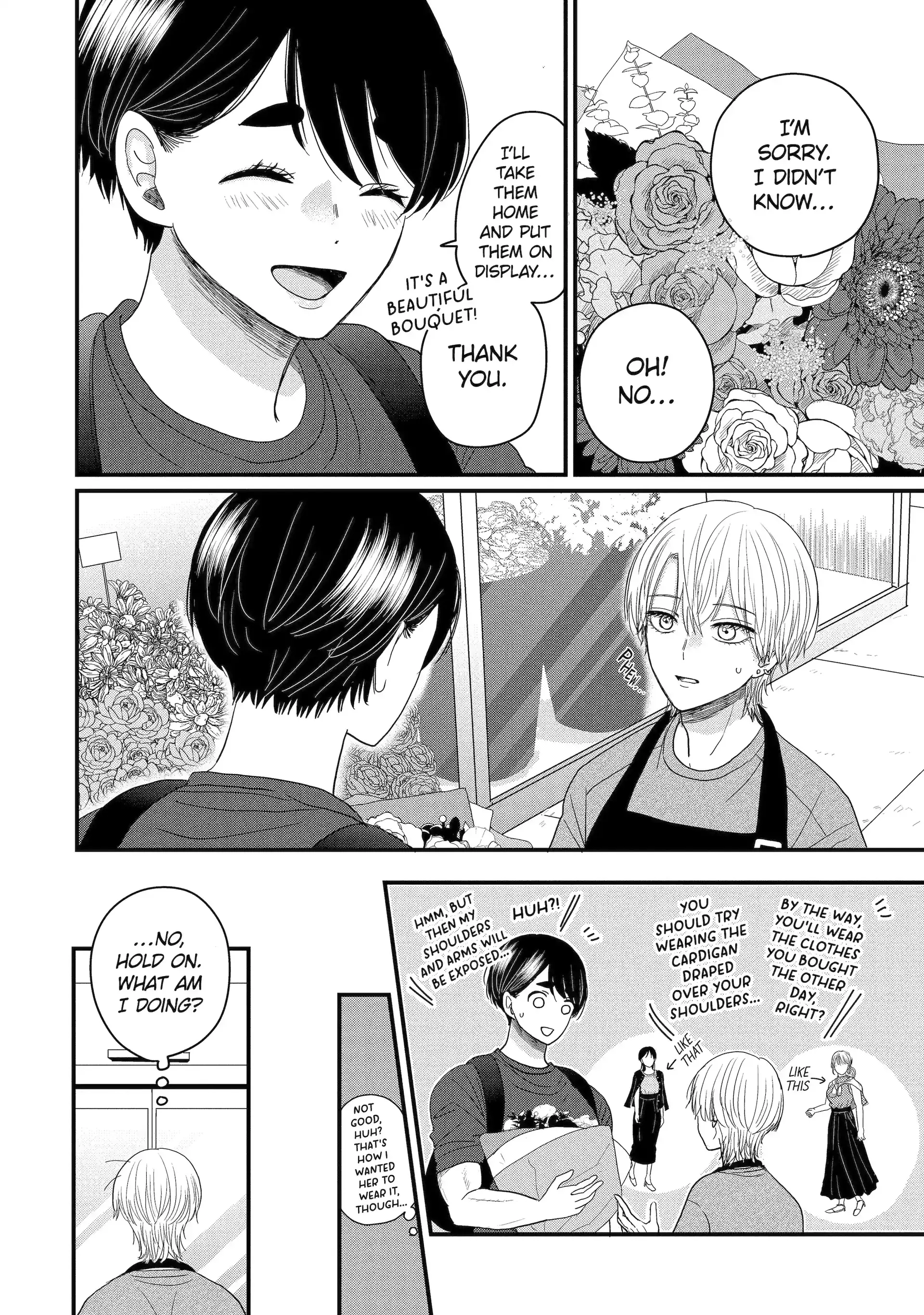 Aoi-kun wa Mukimuki Kanojo wo Kouteishitai Chapter 4.1 - page 10