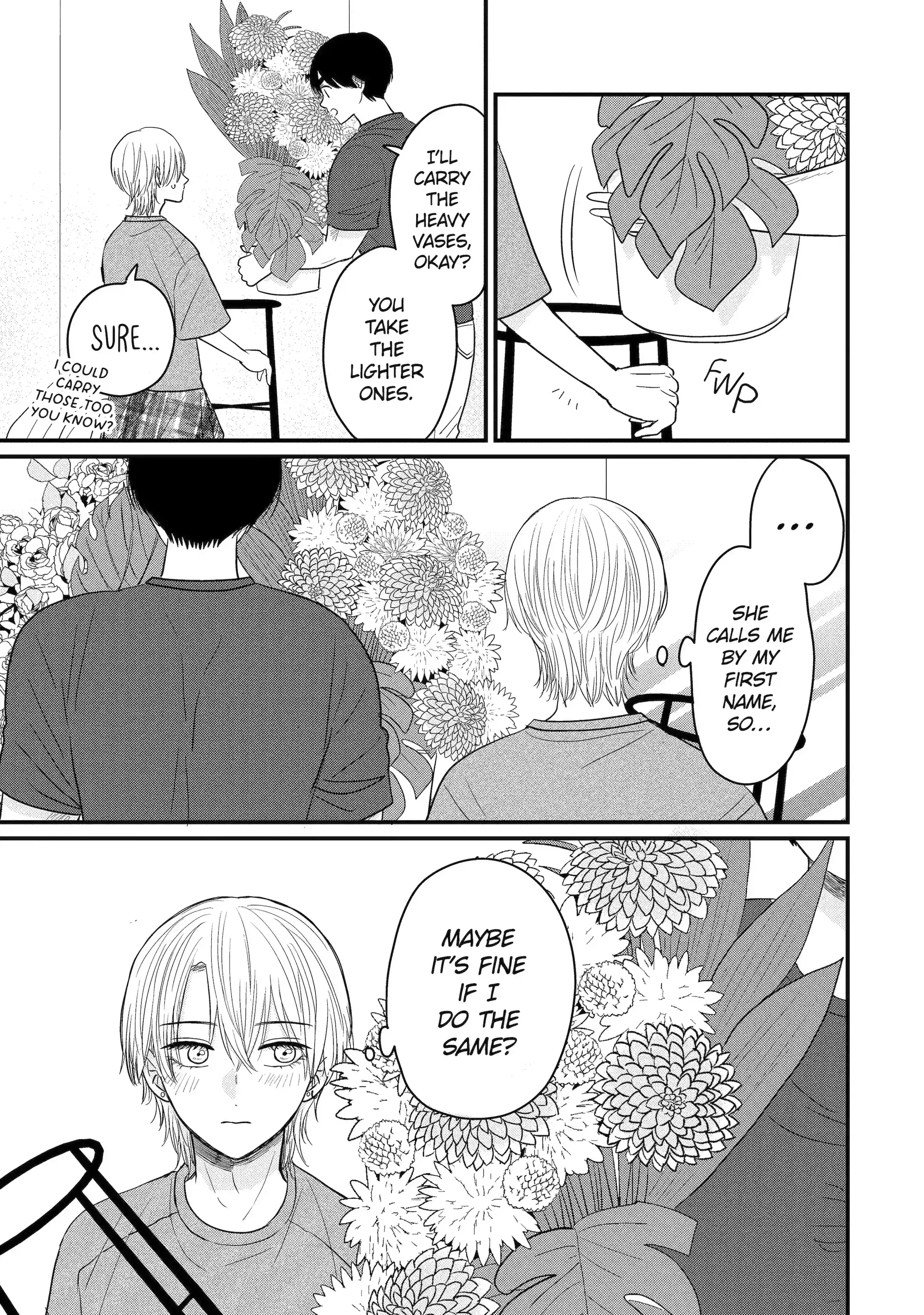Aoi-kun wa Mukimuki Kanojo wo Kouteishitai Chapter 4.1 - page 3