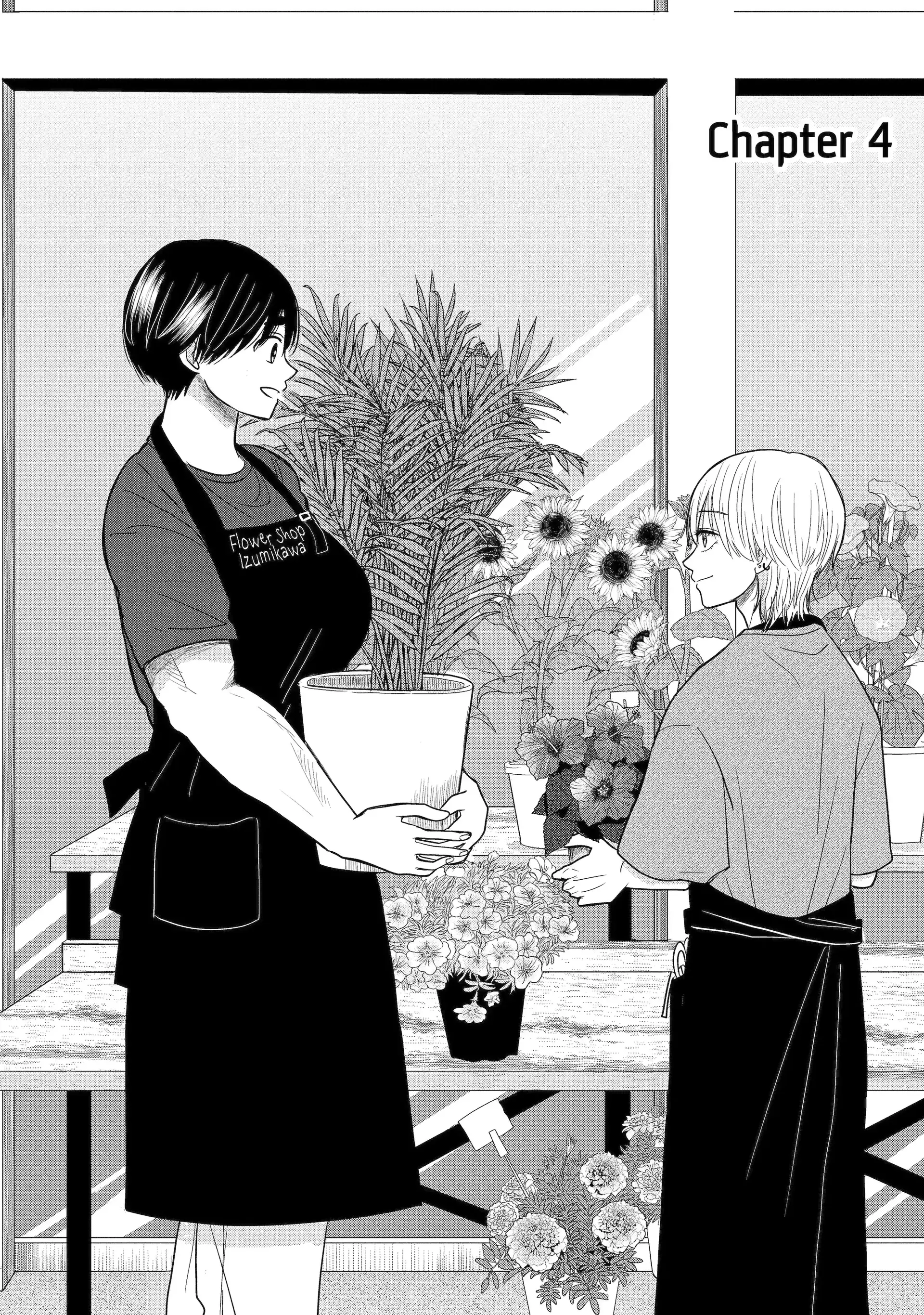 Aoi-kun wa Mukimuki Kanojo wo Kouteishitai Chapter 4.1 - page 4
