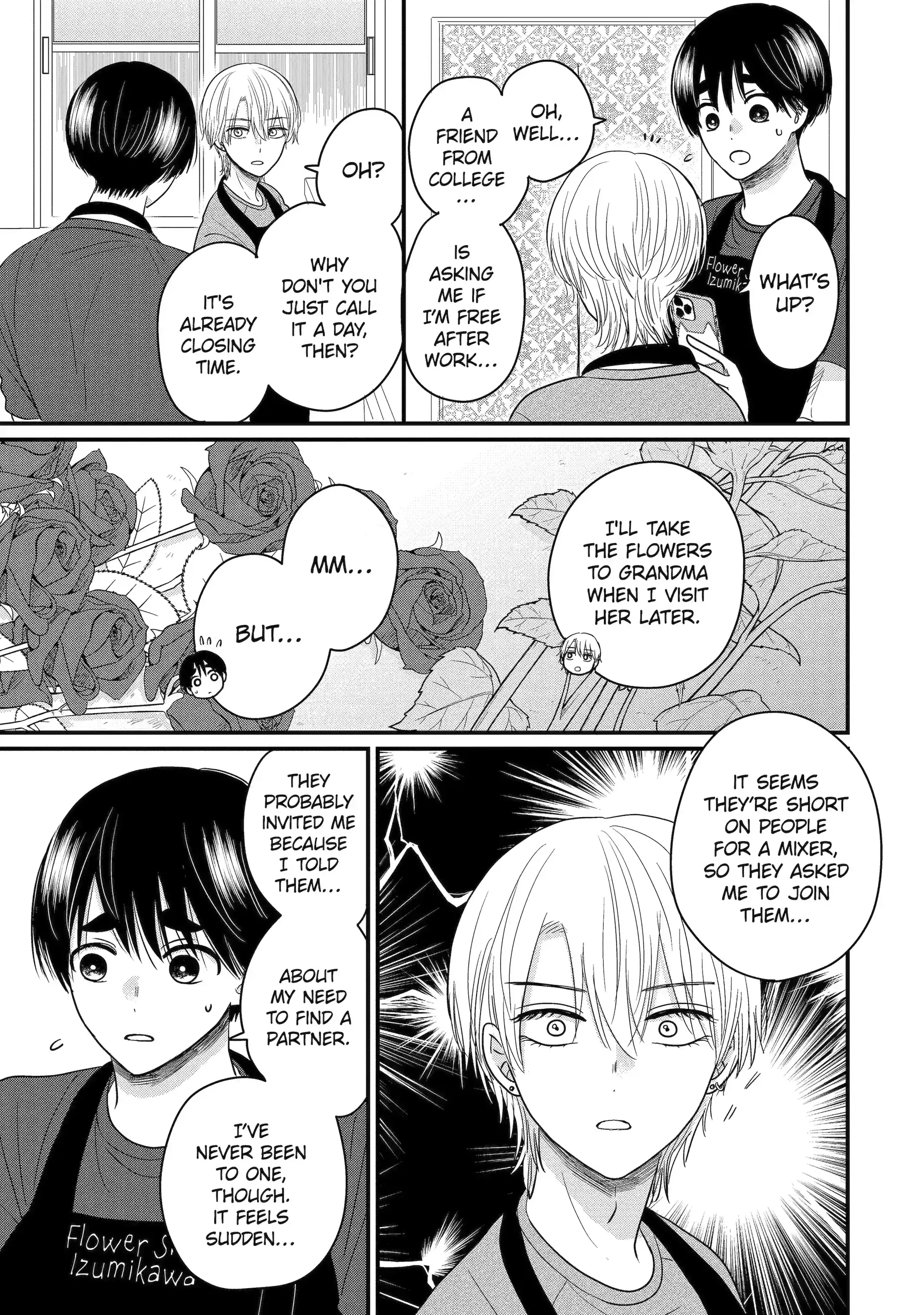Aoi-kun wa Mukimuki Kanojo wo Kouteishitai Chapter 4.1 - page 7
