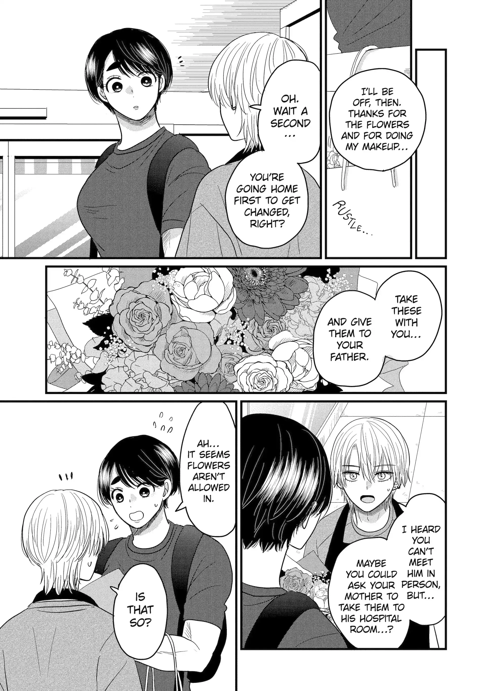 Aoi-kun wa Mukimuki Kanojo wo Kouteishitai Chapter 4.1 - page 9