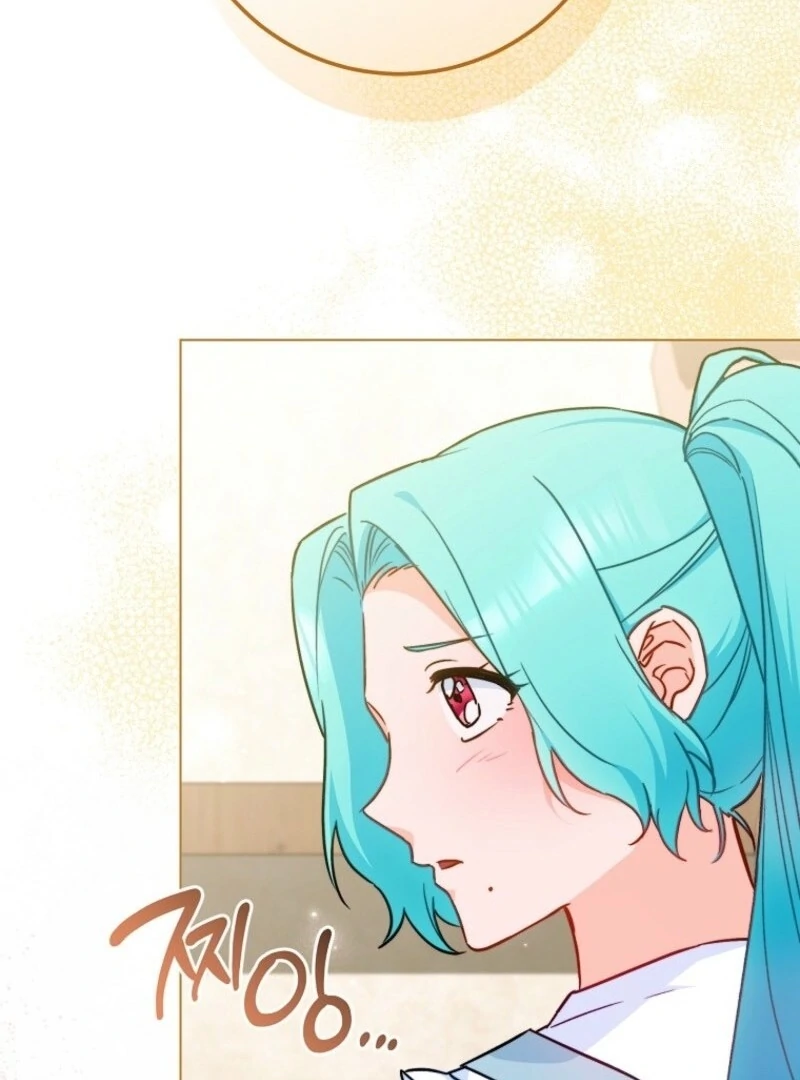 Royal Shop of Young Lady Chapter 189 - page 118