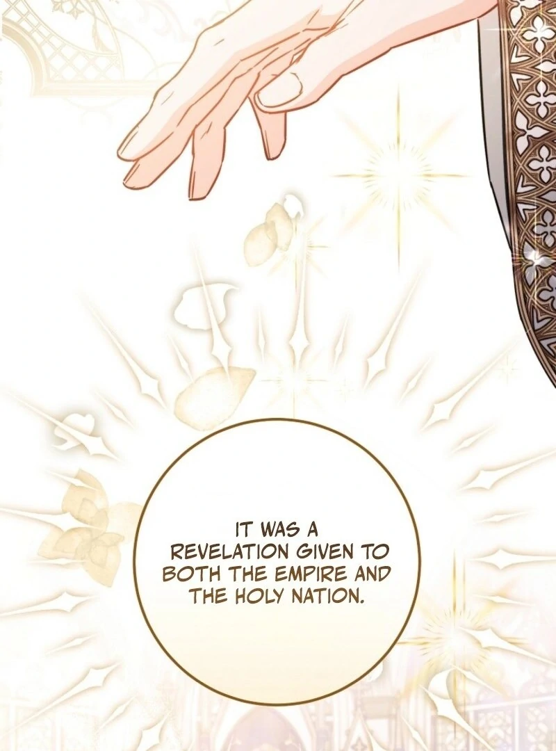 Royal Shop of Young Lady Chapter 189 - page 16