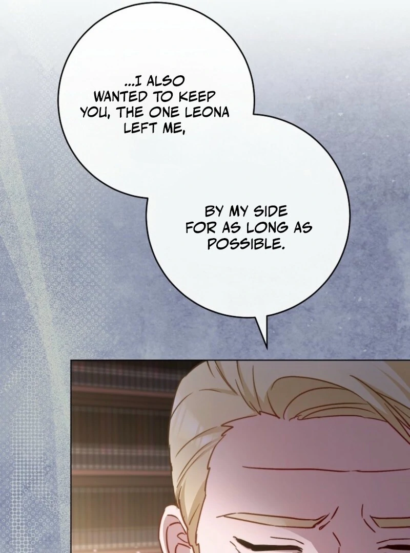 Royal Shop of Young Lady Chapter 189 - page 41